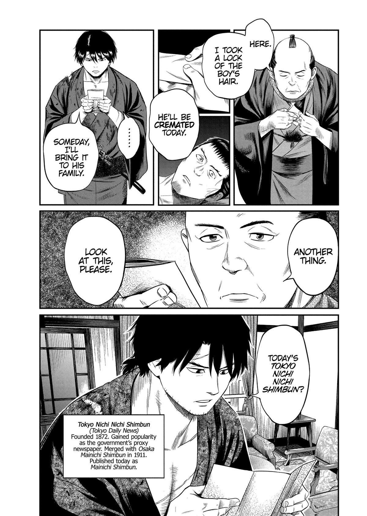 Yuuki Aru Mono yori Chire Chap 21 - Next Chap 22