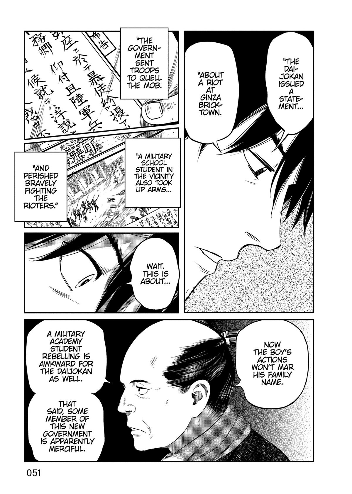 Yuuki Aru Mono yori Chire Chap 21 - Next Chap 22