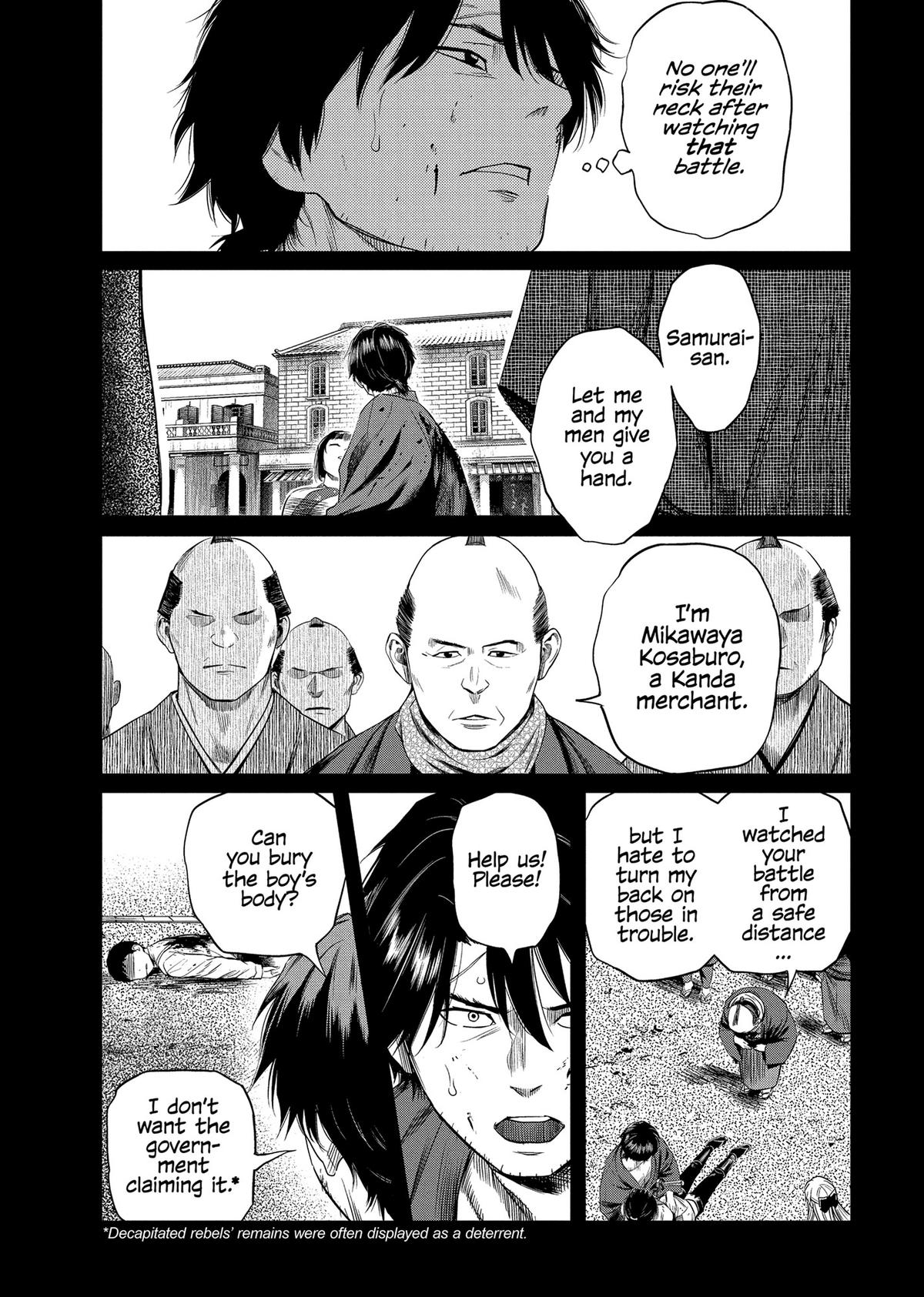 Yuuki Aru Mono yori Chire Chap 21 - Next Chap 22
