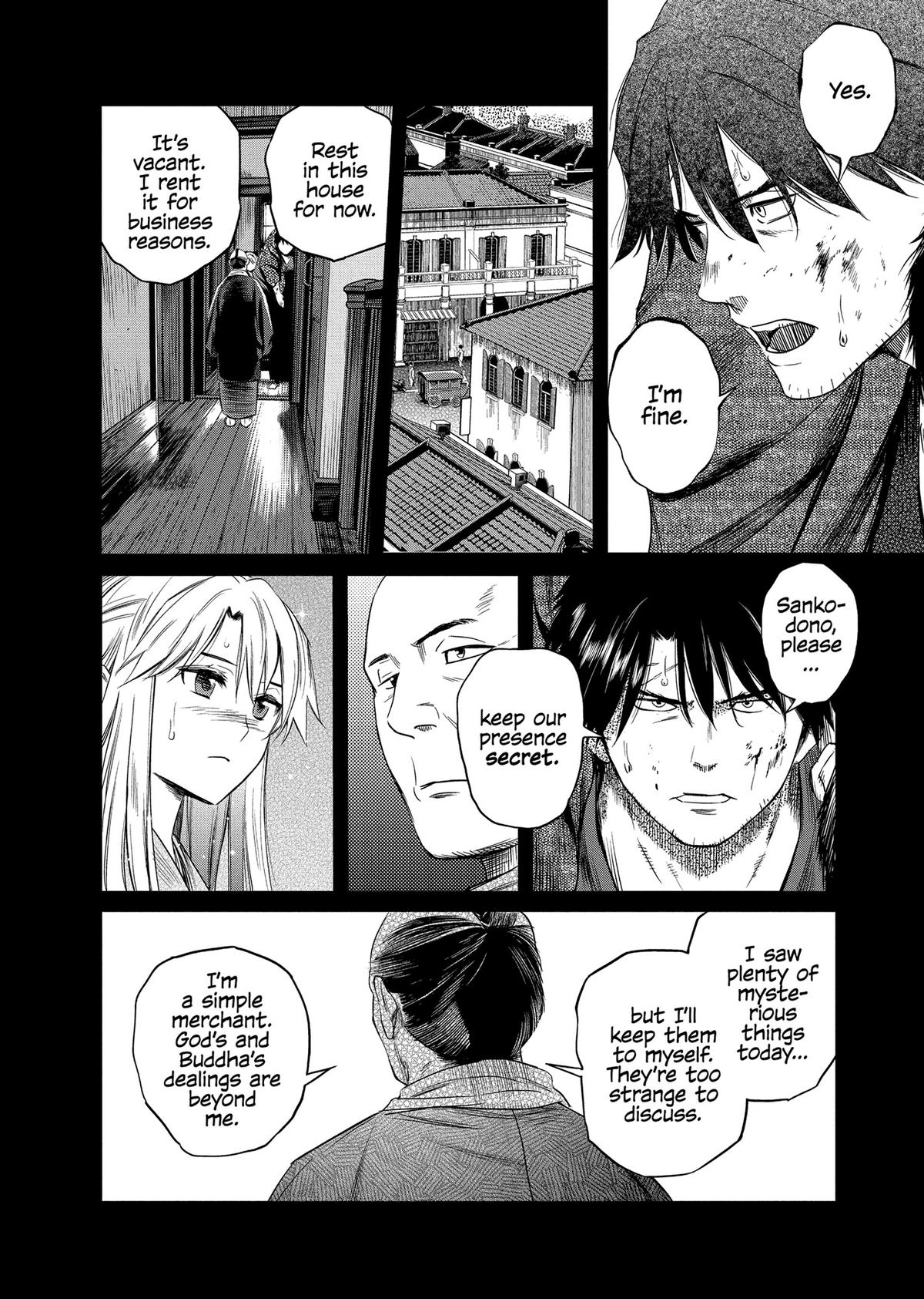 Yuuki Aru Mono yori Chire Chap 21 - Next Chap 22
