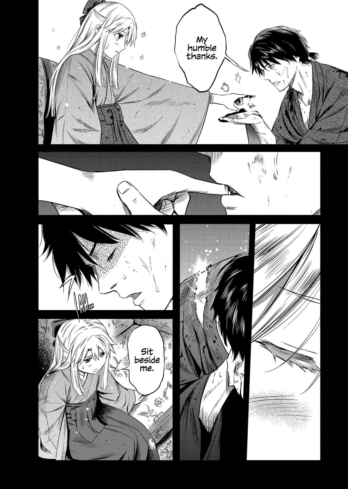 Yuuki Aru Mono yori Chire Chap 21 - Next Chap 22