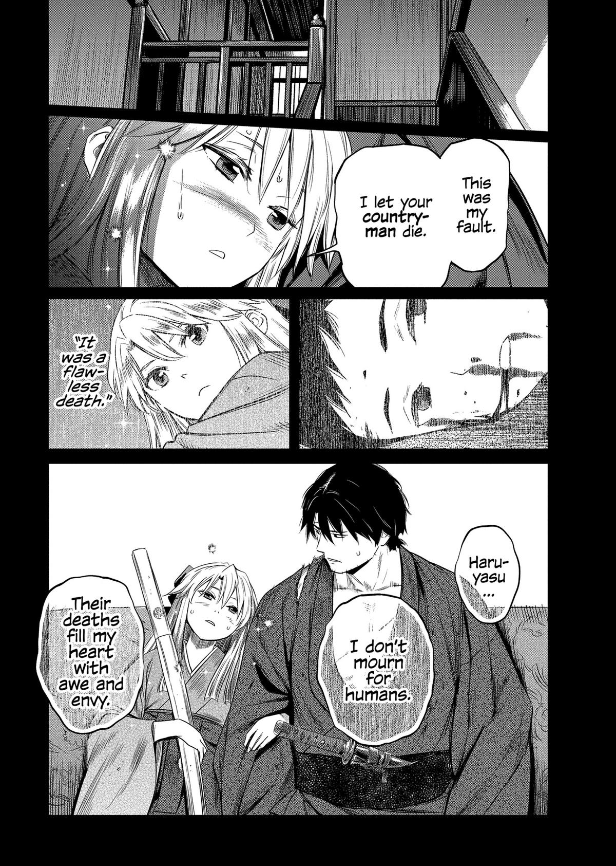 Yuuki Aru Mono yori Chire Chap 21 - Next Chap 22