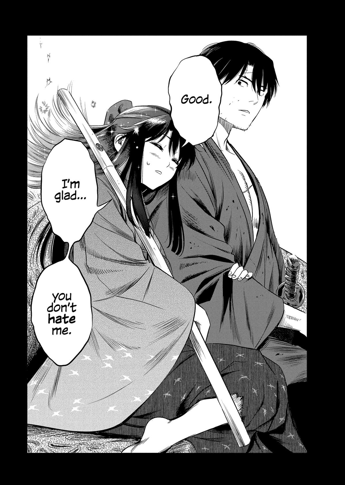 Yuuki Aru Mono yori Chire Chap 21 - Next Chap 22