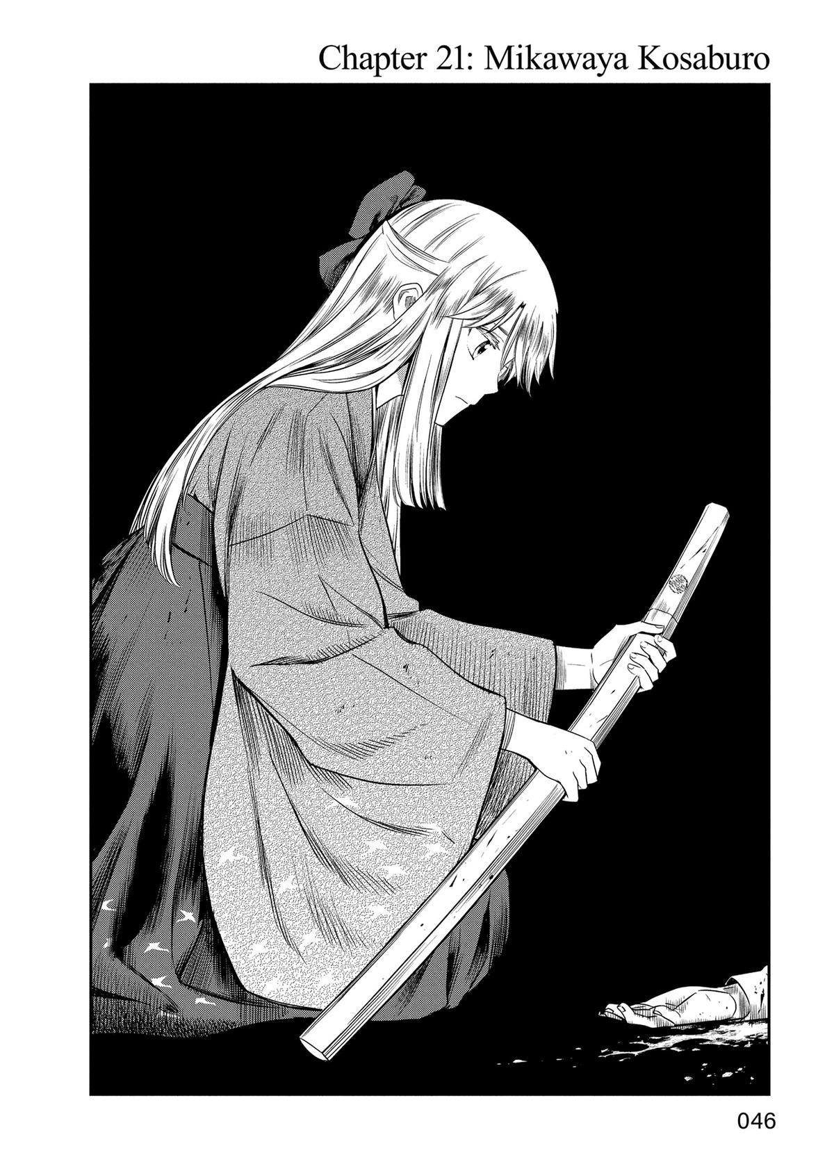 Yuuki Aru Mono yori Chire Chap 21 - Next Chap 22