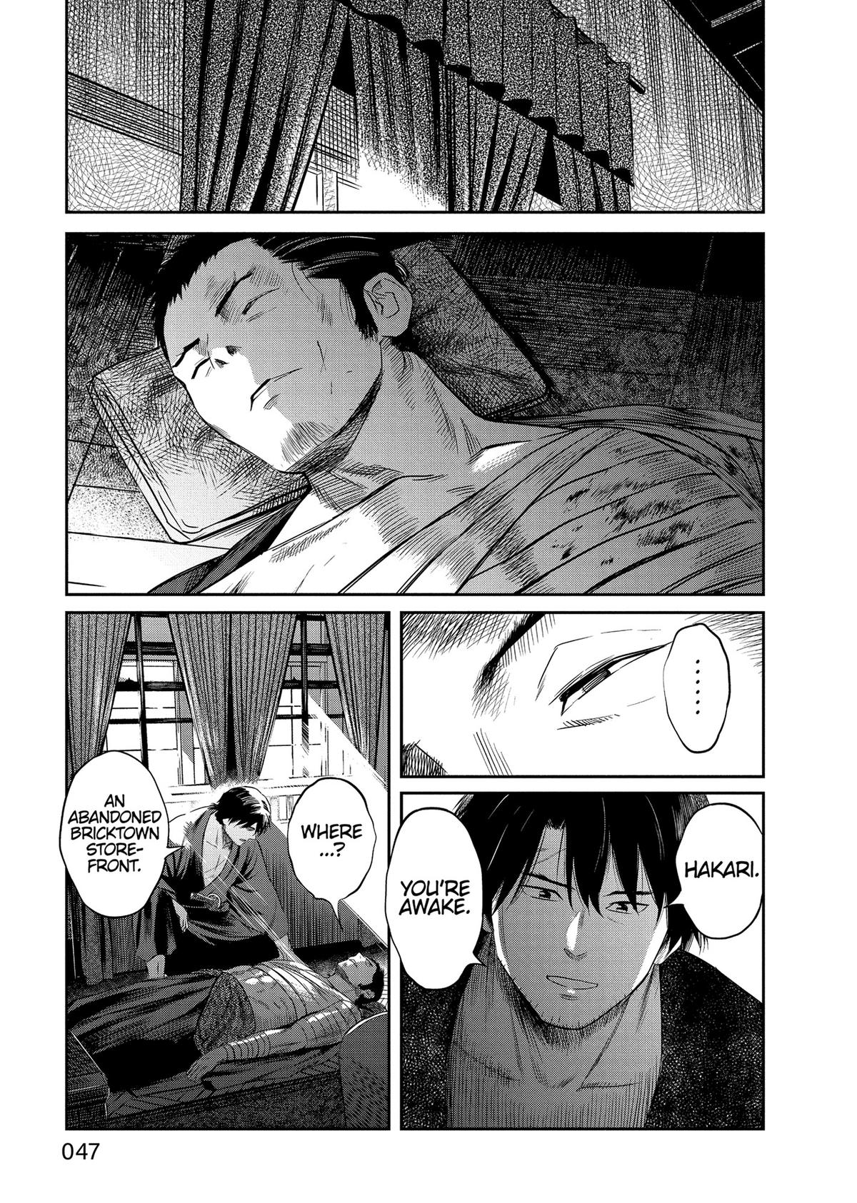 Yuuki Aru Mono yori Chire Chap 21 - Next Chap 22