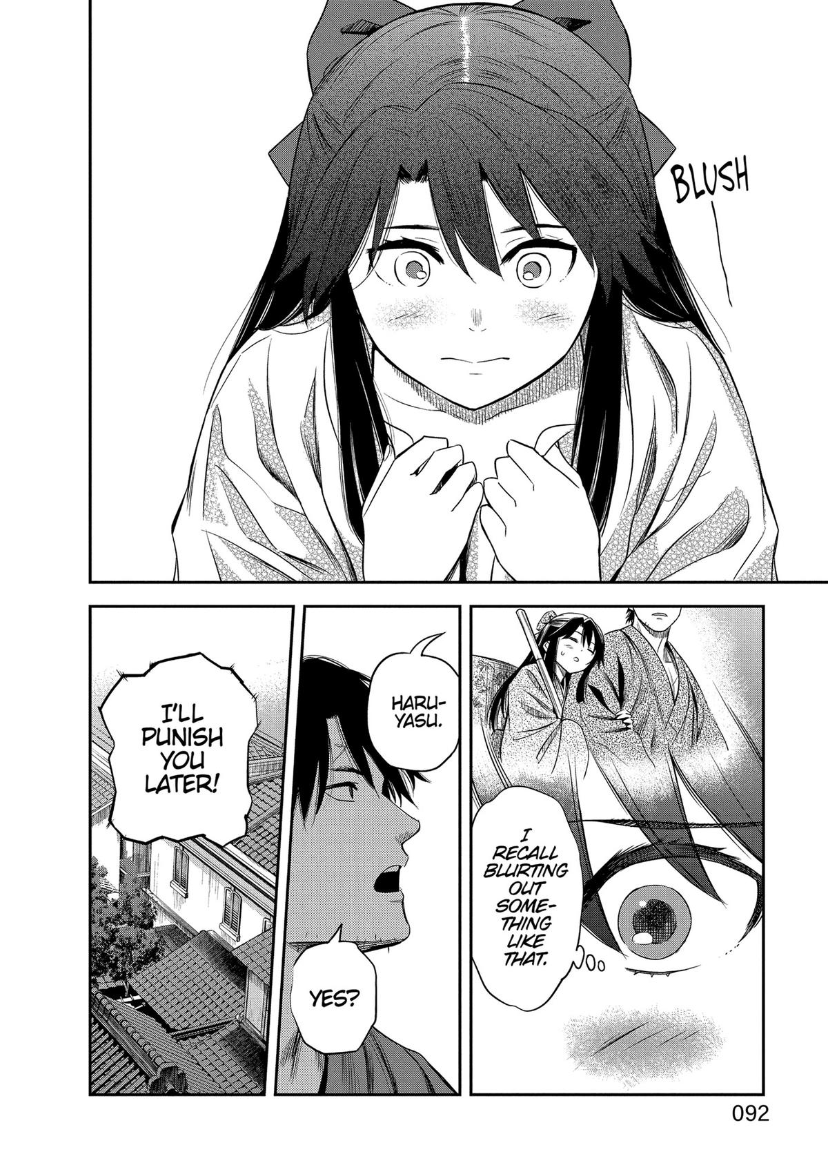 Yuuki Aru Mono yori Chire Chap 23 - Next Chap 24