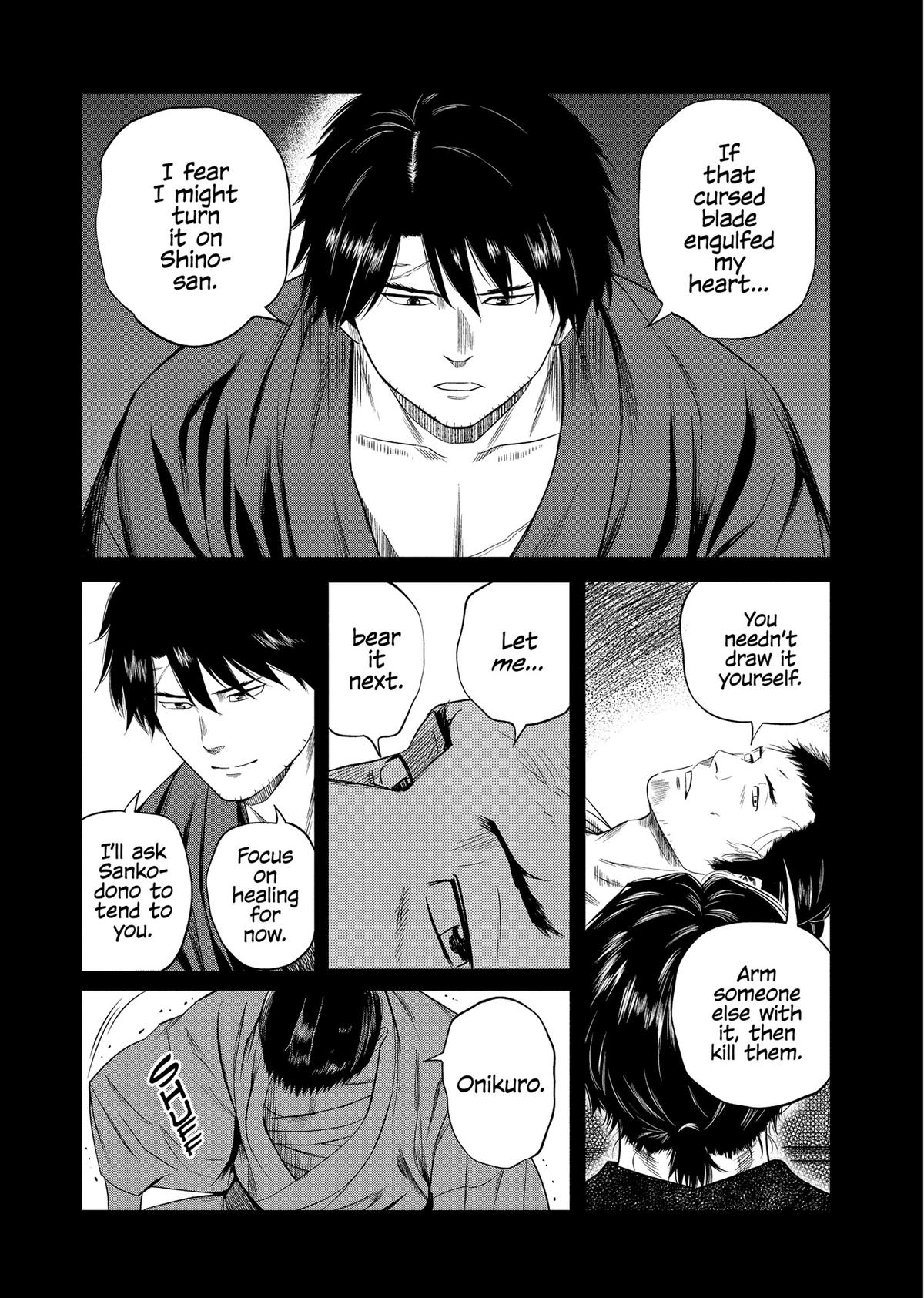 Yuuki Aru Mono yori Chire Chap 23 - Next Chap 24