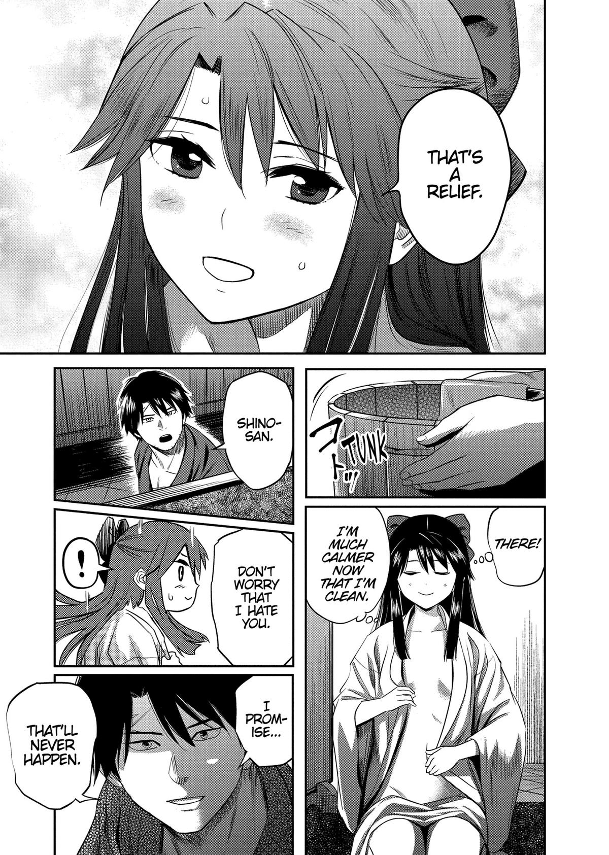 Yuuki Aru Mono yori Chire Chap 23 - Next Chap 24