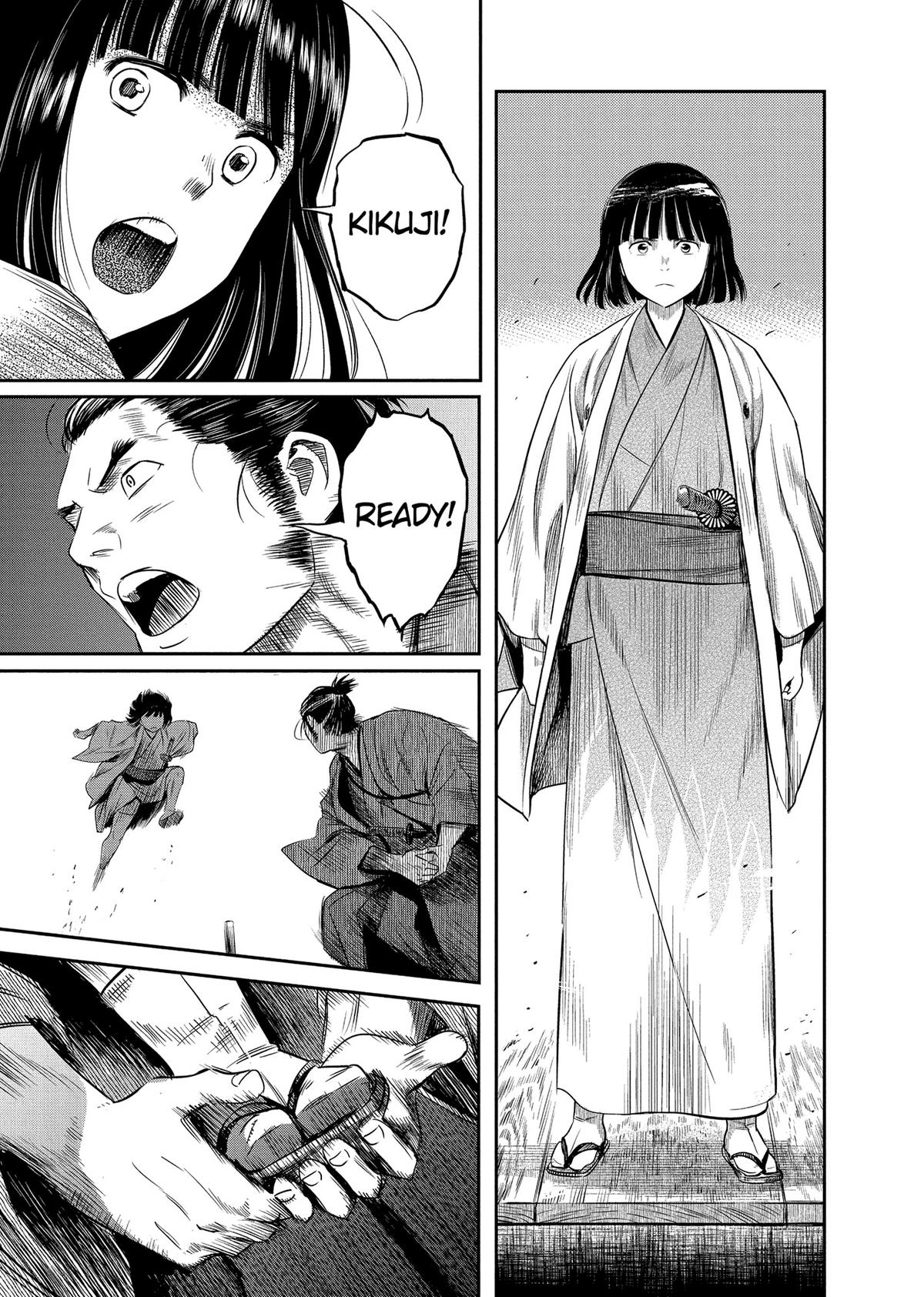 Yuuki Aru Mono yori Chire Chap 23 - Next Chap 24