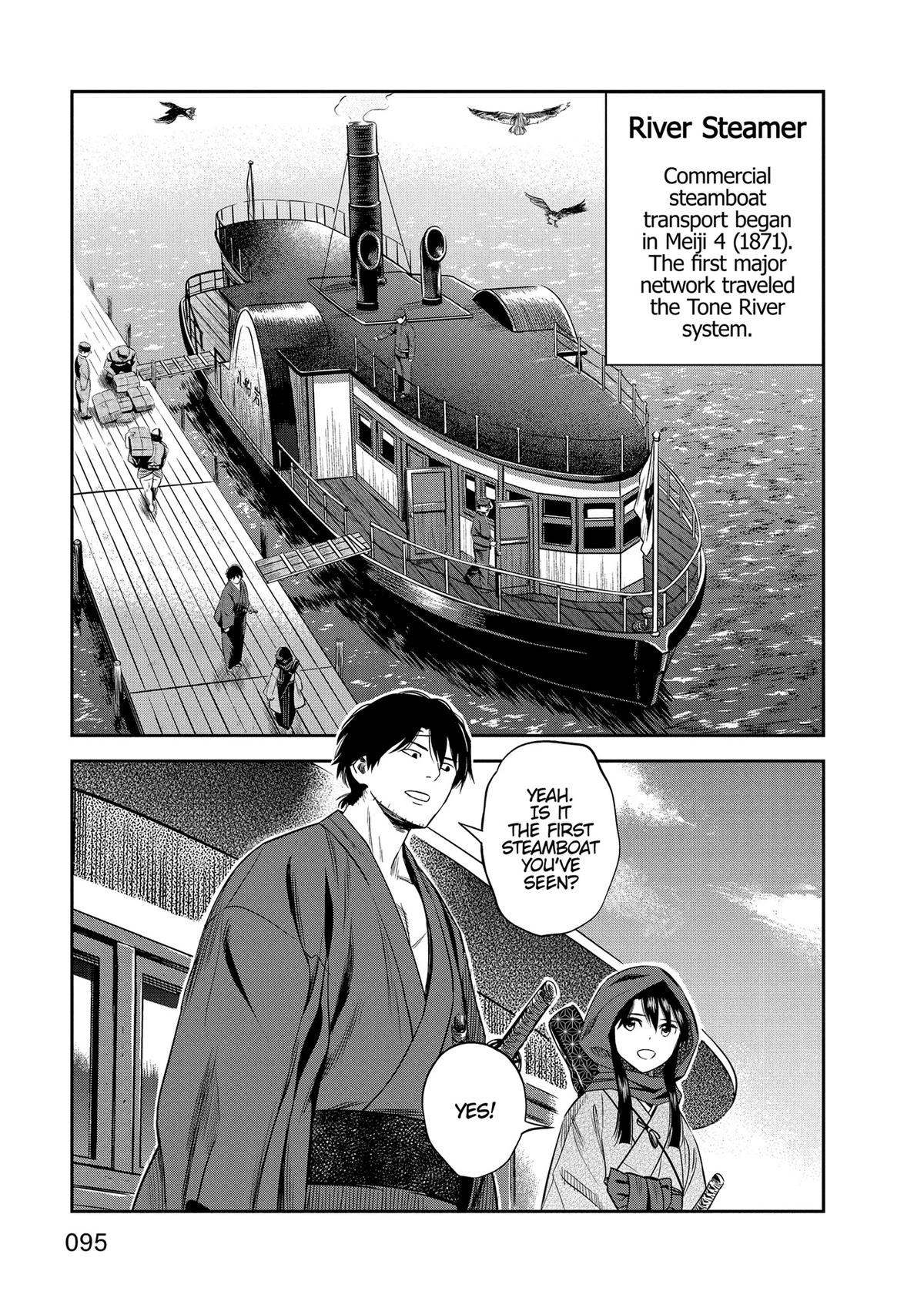 Yuuki Aru Mono yori Chire Chap 23 - Next Chap 24