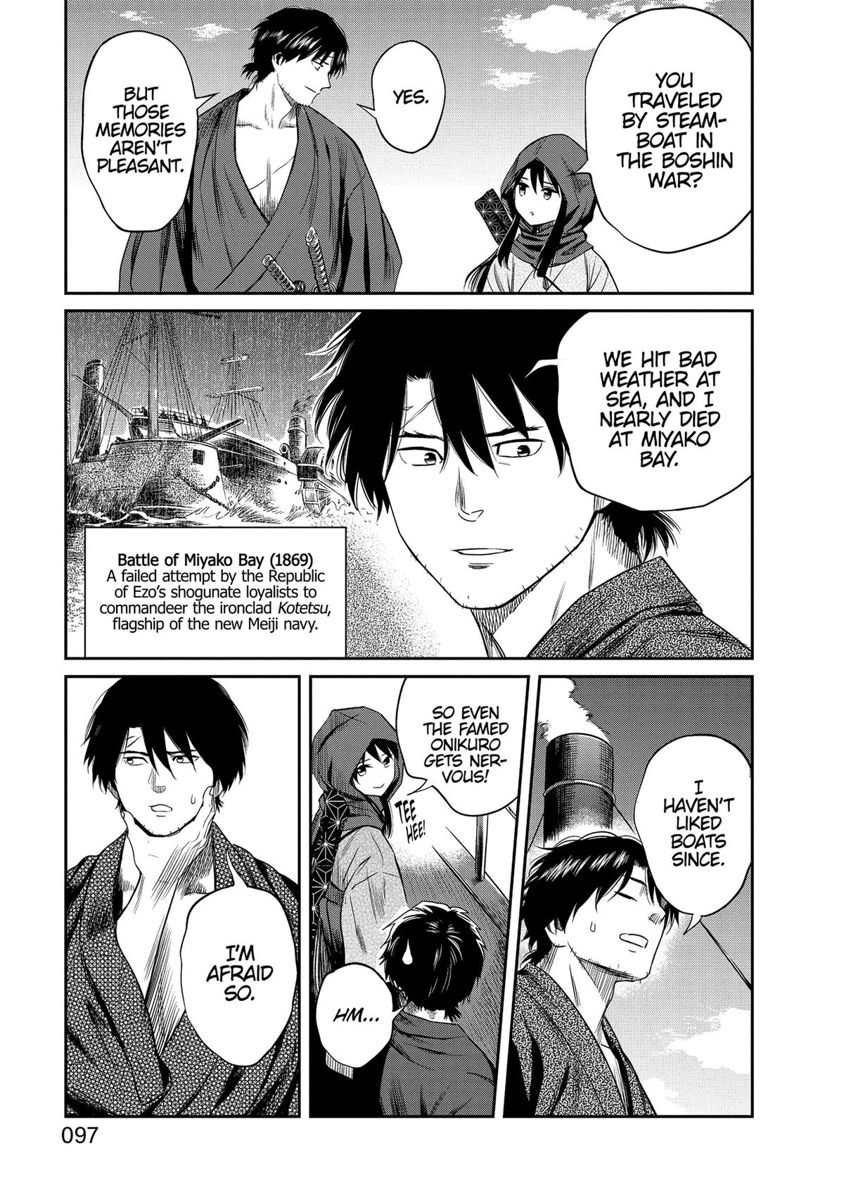 Yuuki Aru Mono yori Chire Chap 23 - Next Chap 24