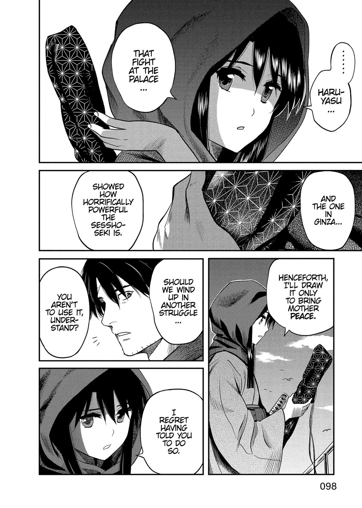 Yuuki Aru Mono yori Chire Chap 23 - Next Chap 24