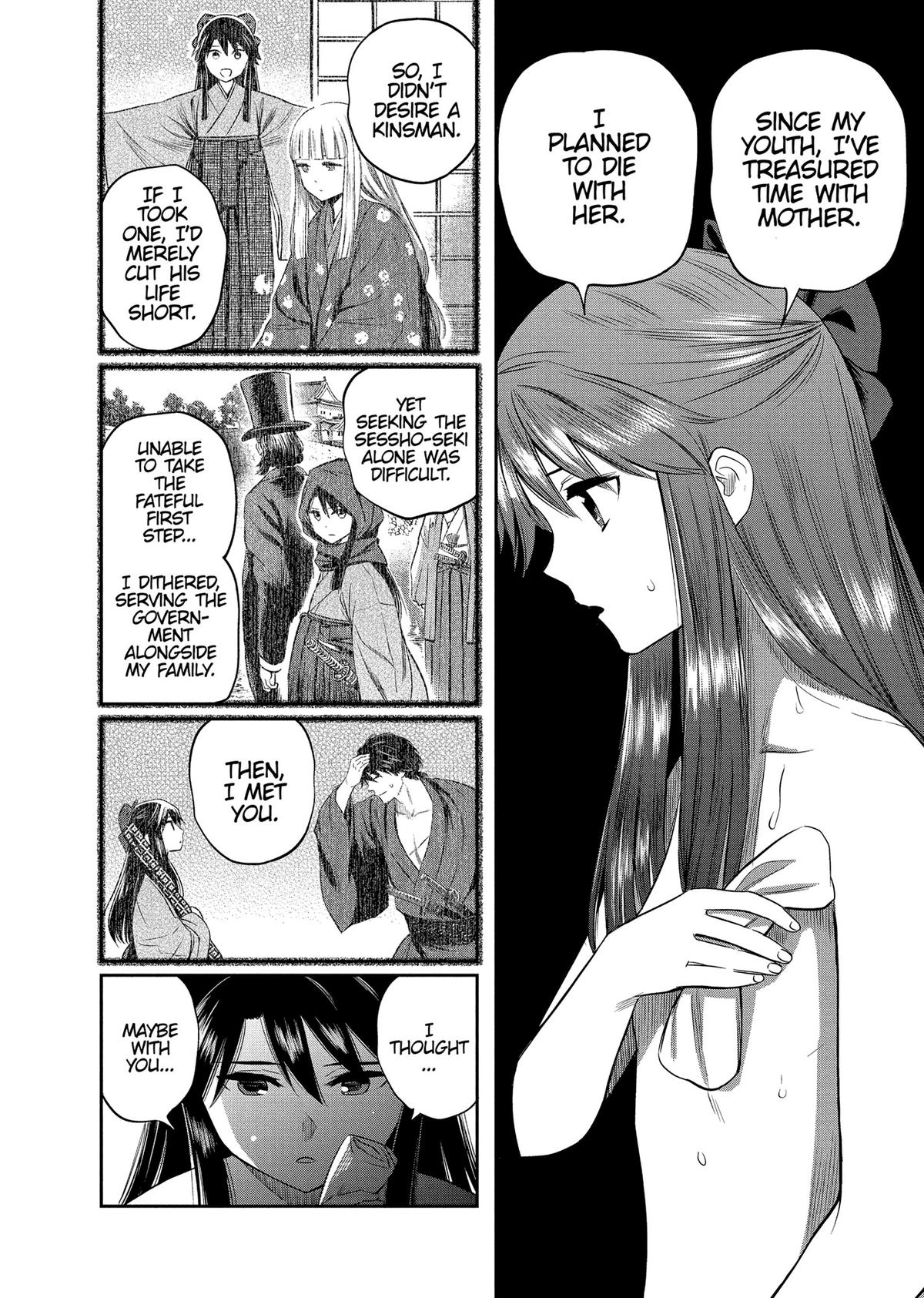 Yuuki Aru Mono yori Chire Chap 23 - Next Chap 24