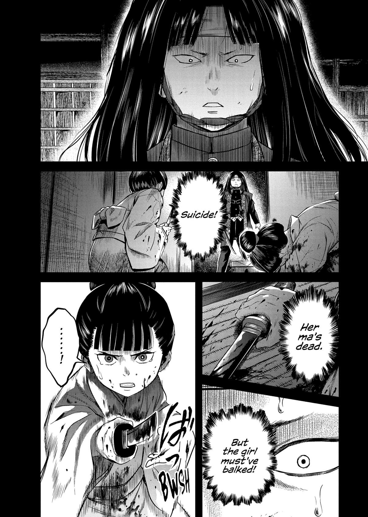 Yuuki Aru Mono yori Chire Chap 37 - Next Chap 38