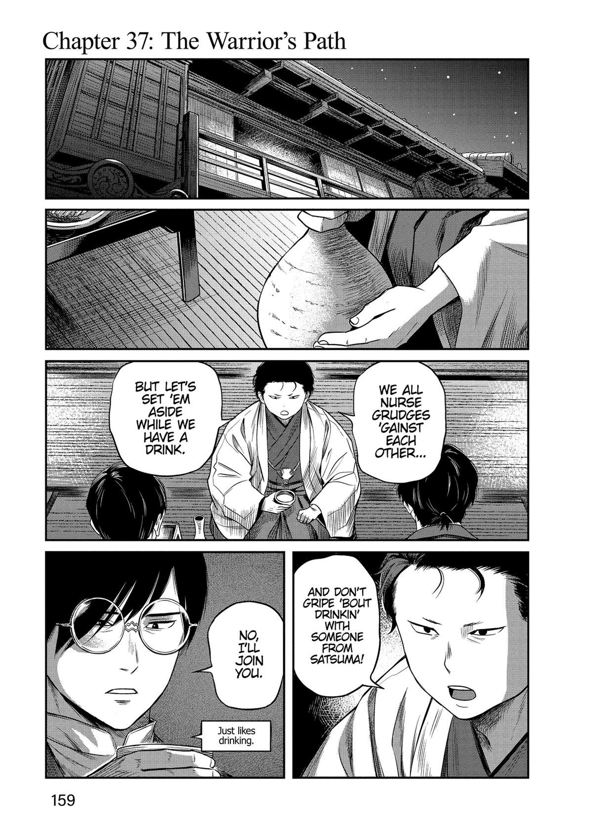 Yuuki Aru Mono yori Chire Chap 37 - Next Chap 38