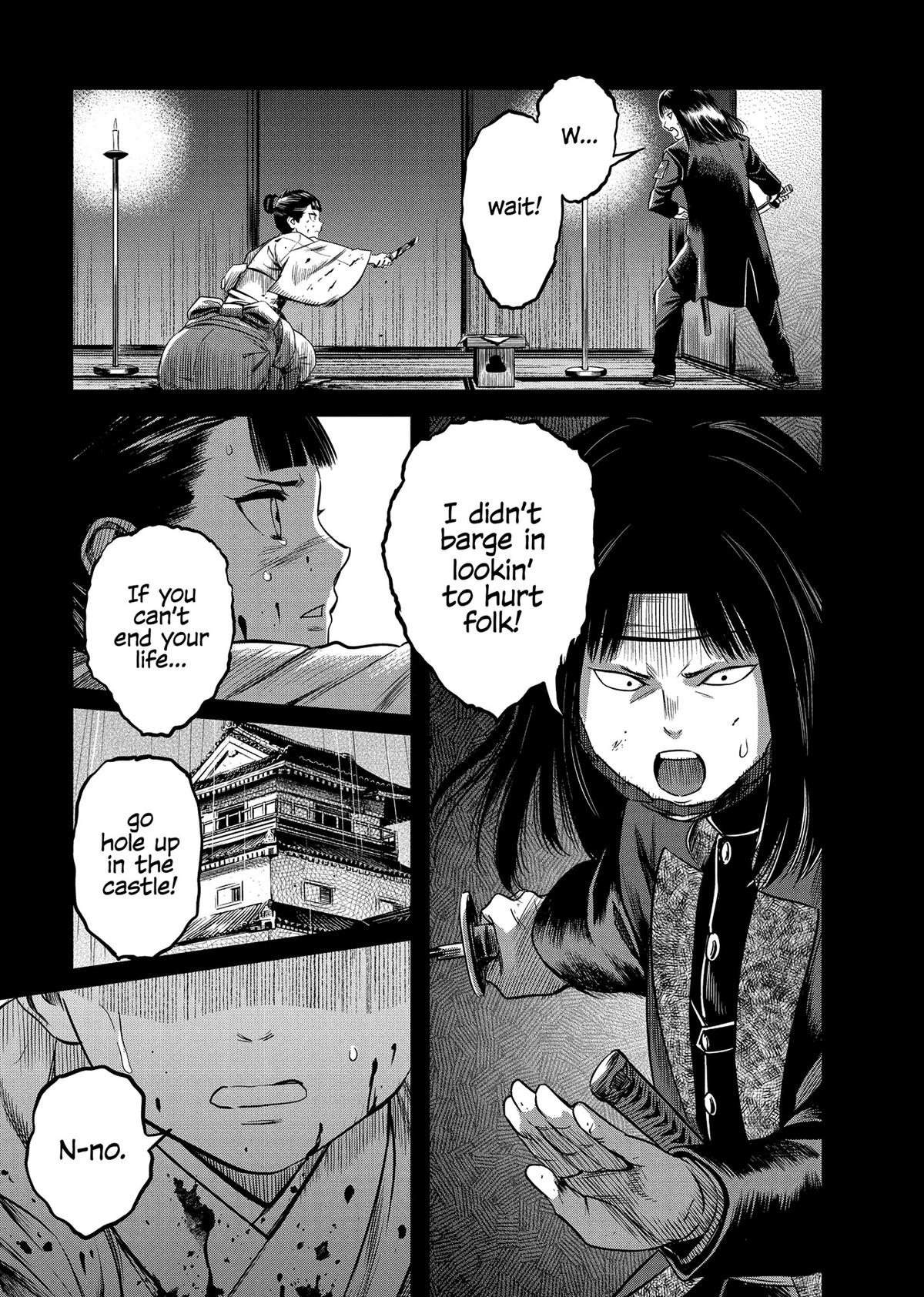 Yuuki Aru Mono yori Chire Chap 37 - Next Chap 38