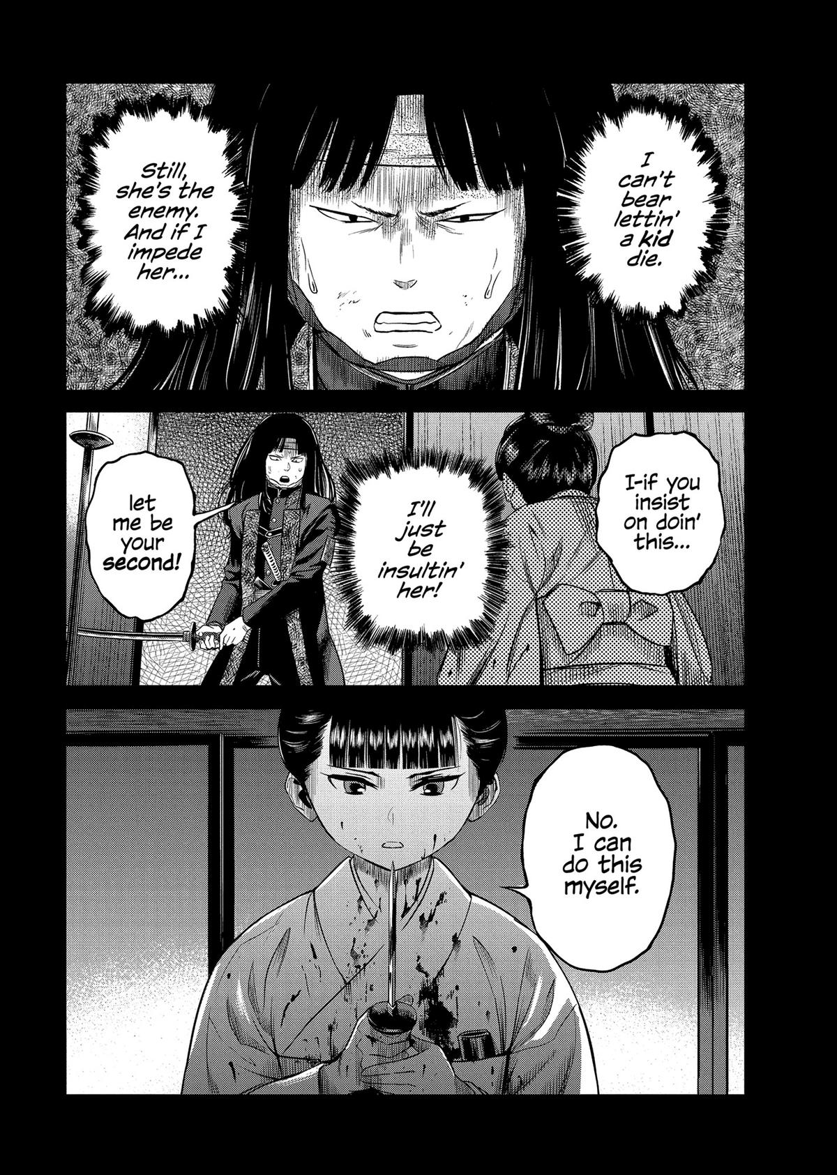 Yuuki Aru Mono yori Chire Chap 37 - Next Chap 38
