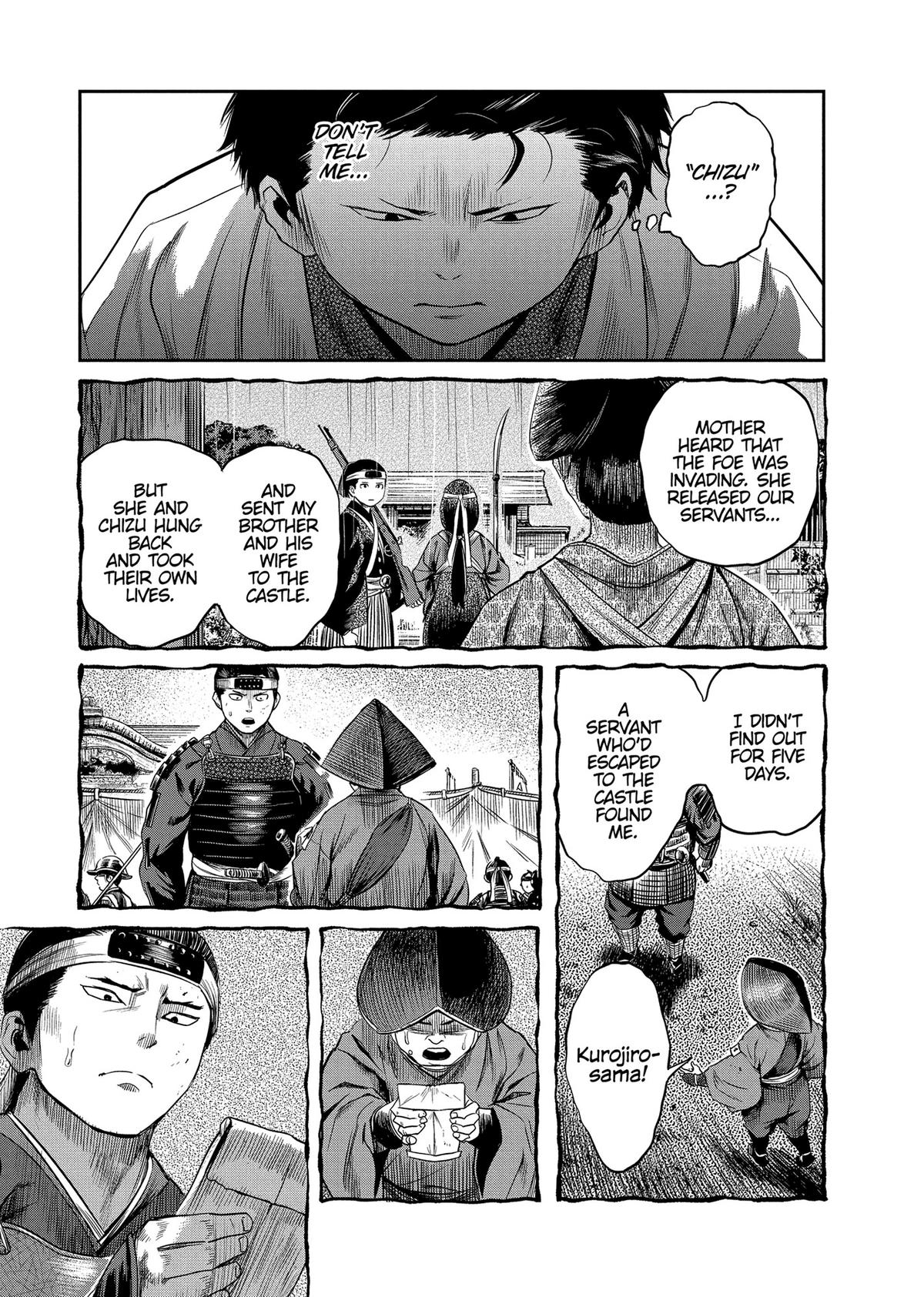 Yuuki Aru Mono yori Chire Chap 37 - Next Chap 38