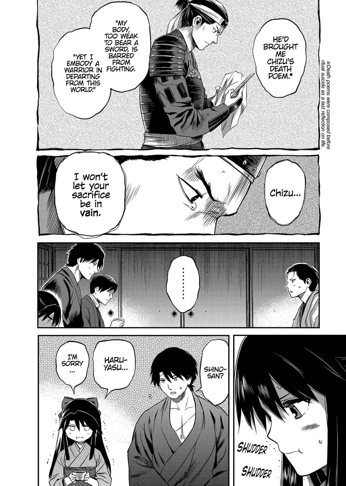 Yuuki Aru Mono yori Chire Chap 37 - Next Chap 38