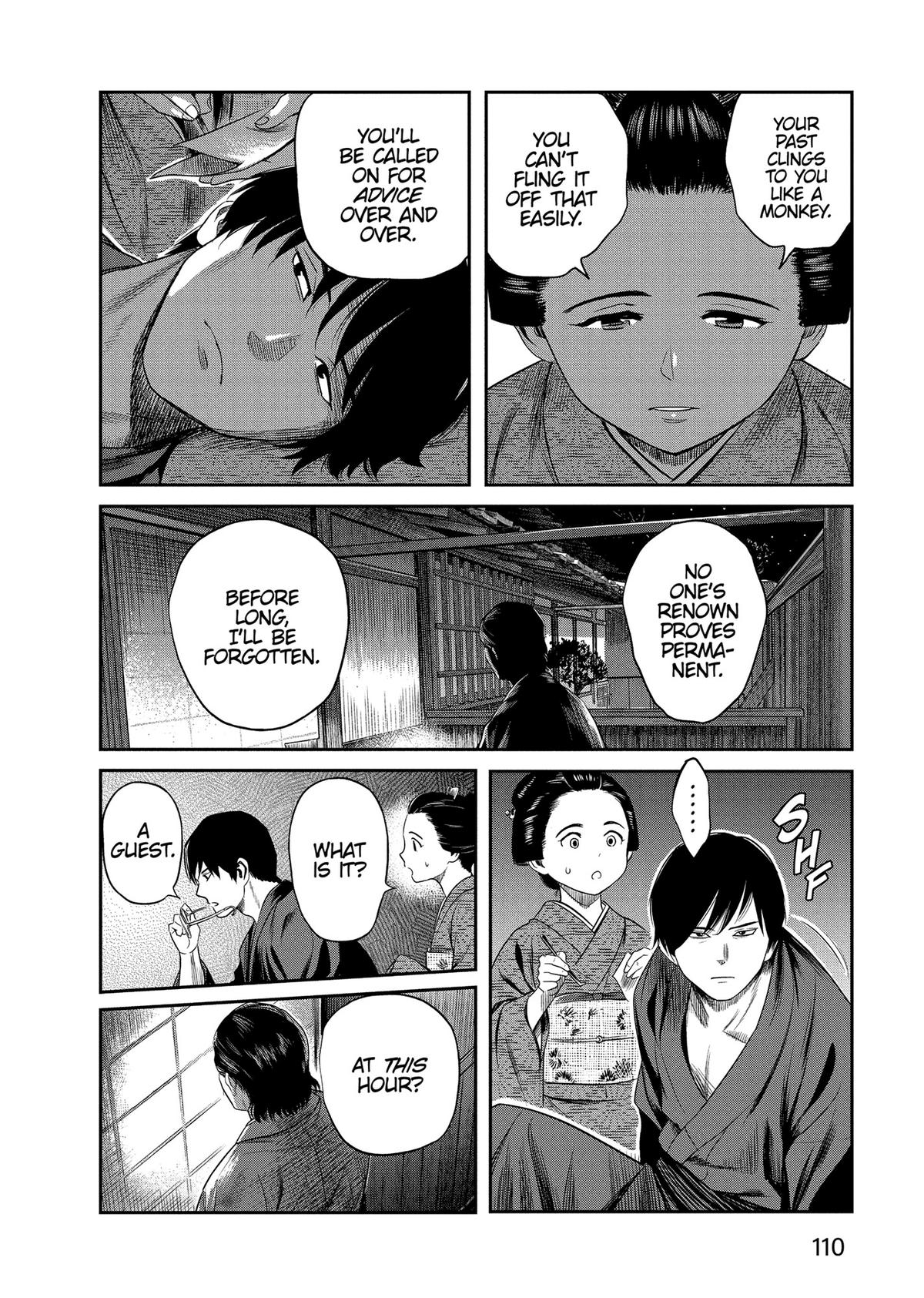 Yuuki Aru Mono yori Chire Chap 34 - Next Chap 35