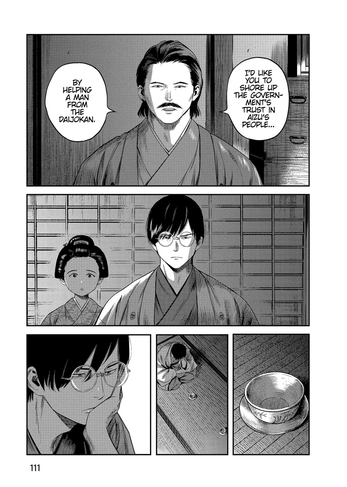 Yuuki Aru Mono yori Chire Chap 34 - Next Chap 35