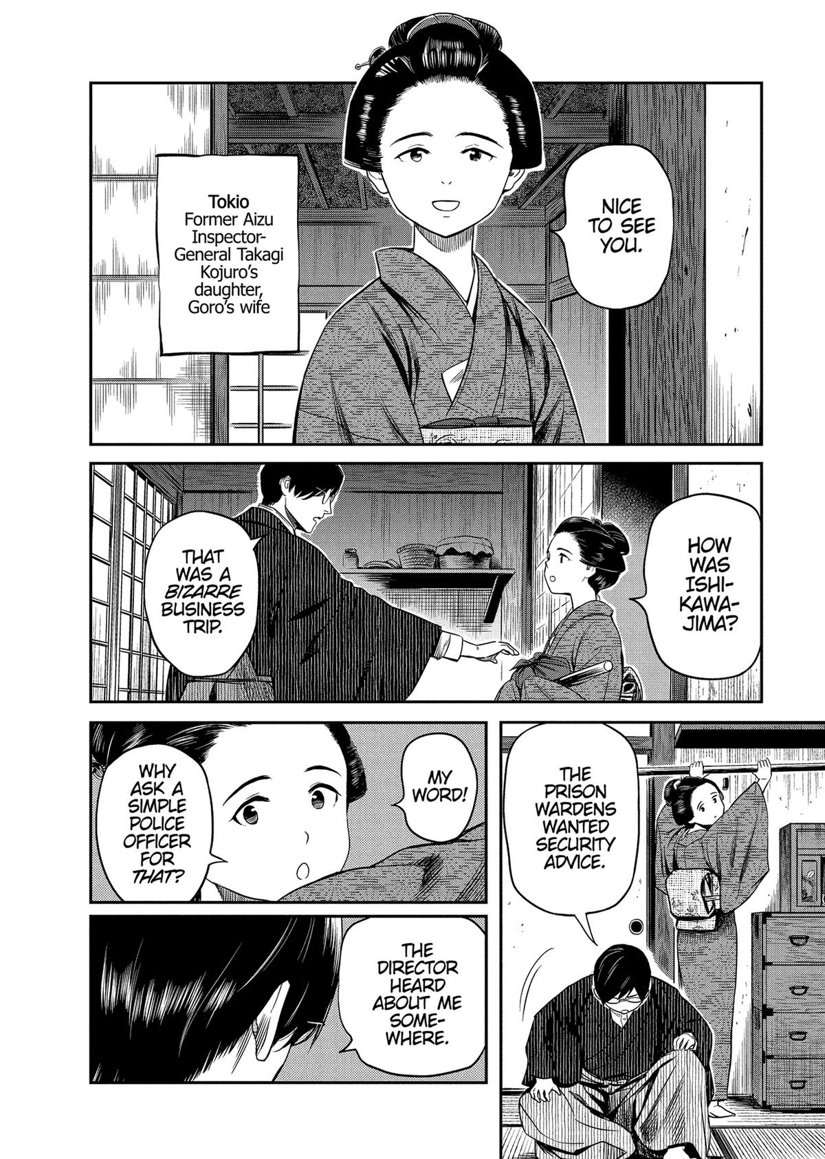 Yuuki Aru Mono yori Chire Chap 34 - Next Chap 35