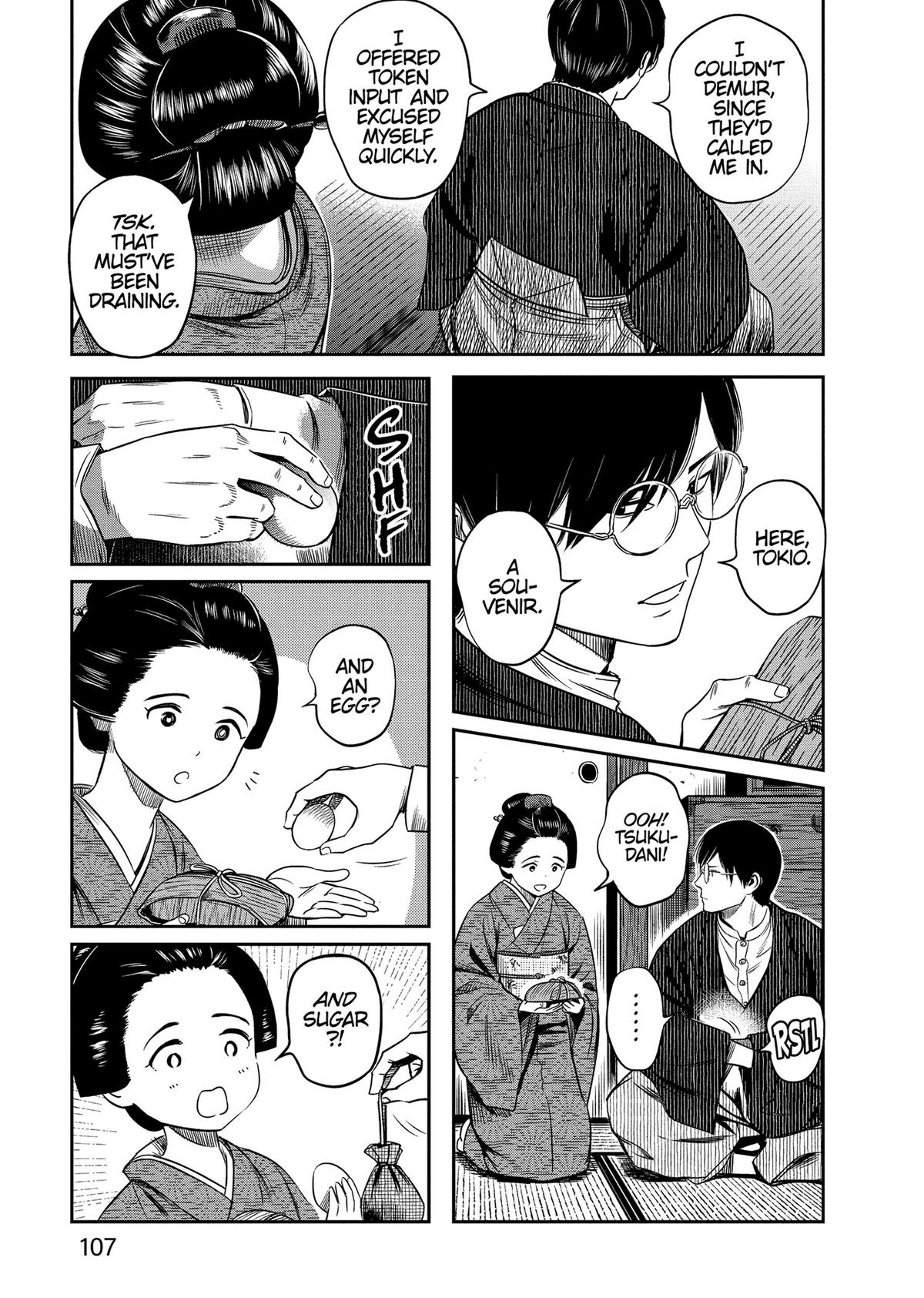 Yuuki Aru Mono yori Chire Chap 34 - Next Chap 35