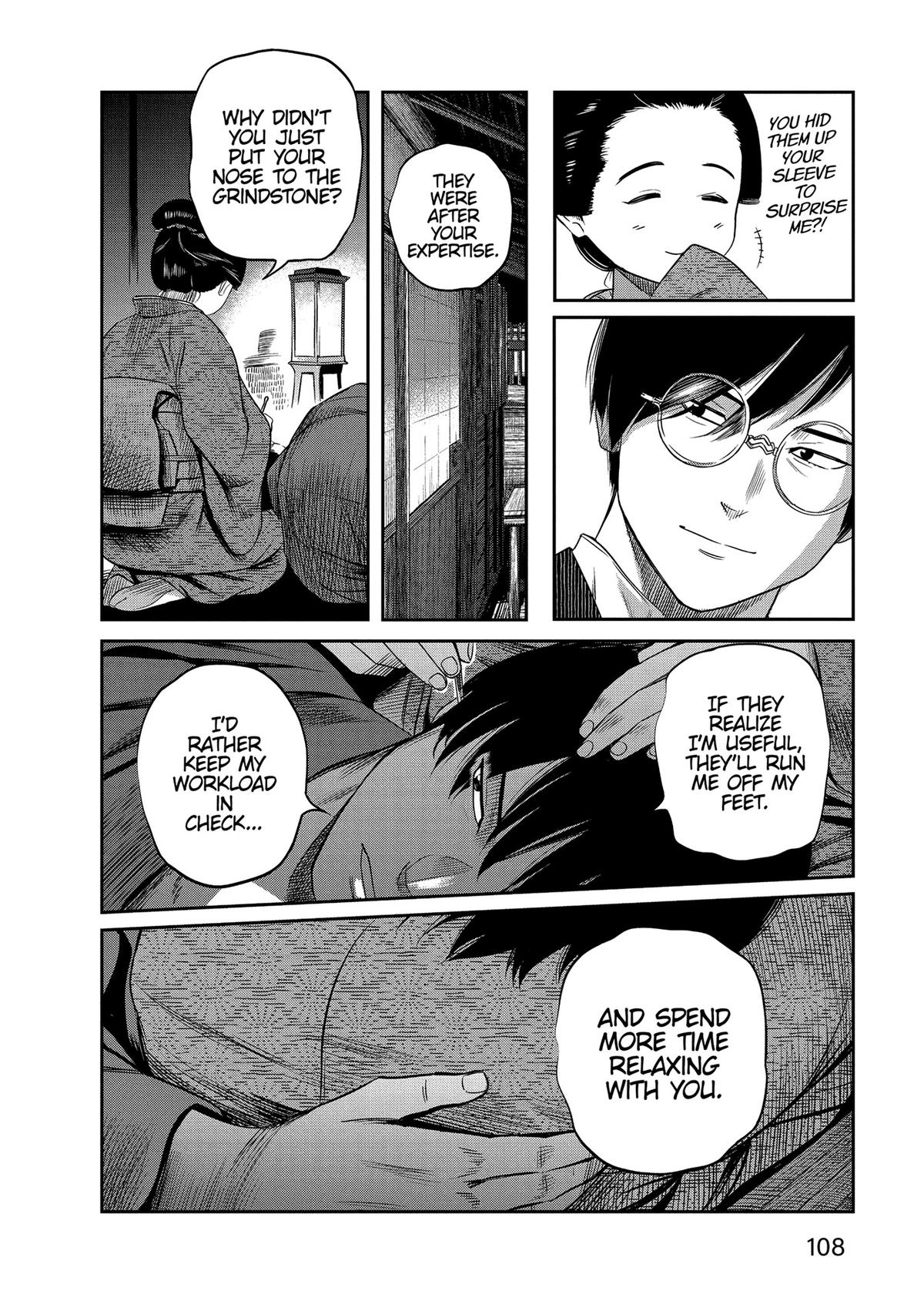 Yuuki Aru Mono yori Chire Chap 34 - Next Chap 35