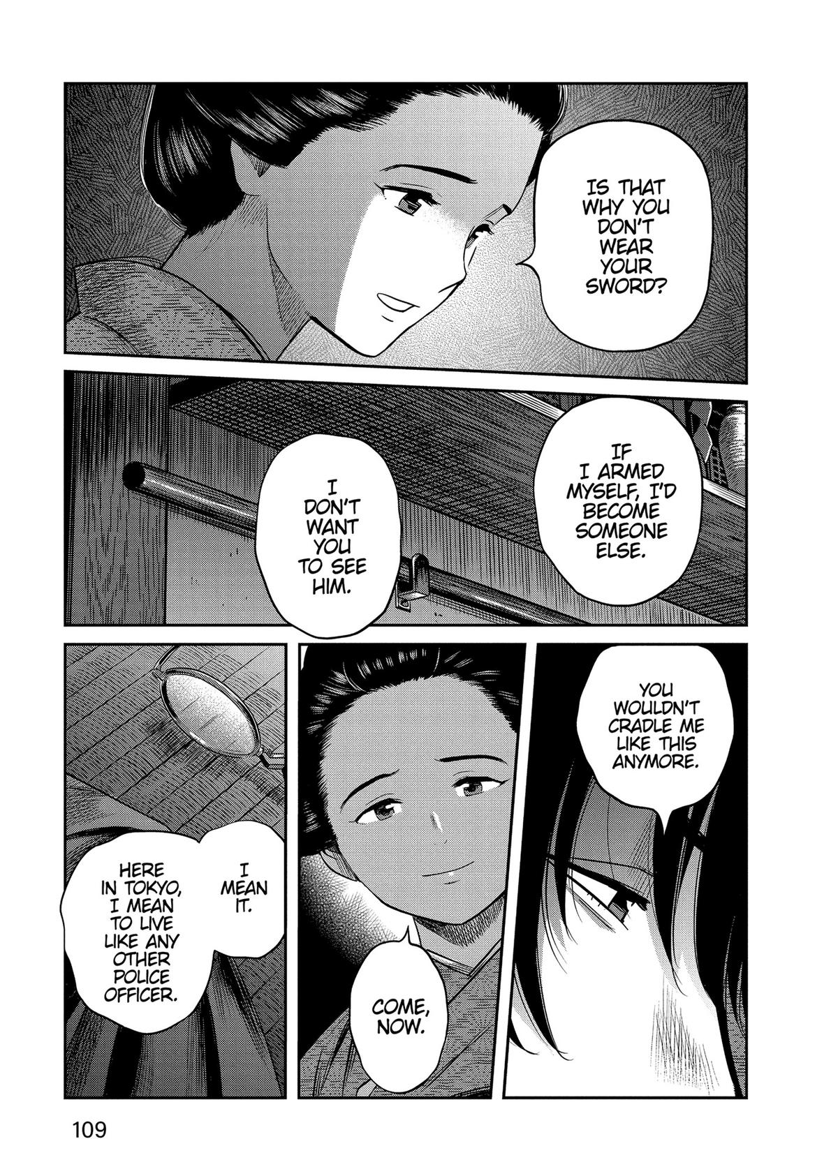 Yuuki Aru Mono yori Chire Chap 34 - Next Chap 35