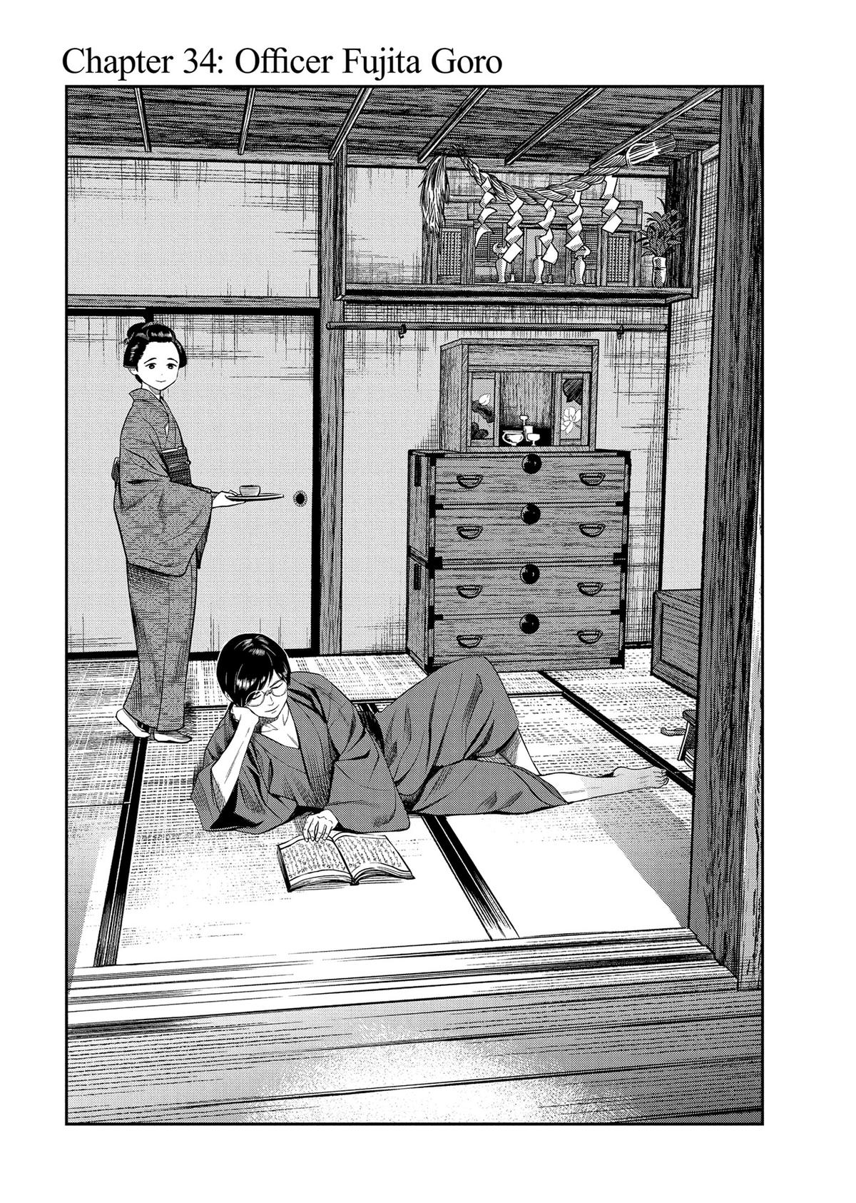 Yuuki Aru Mono yori Chire Chap 34 - Next Chap 35