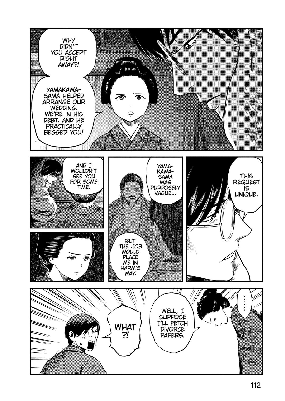 Yuuki Aru Mono yori Chire Chap 34 - Next Chap 35