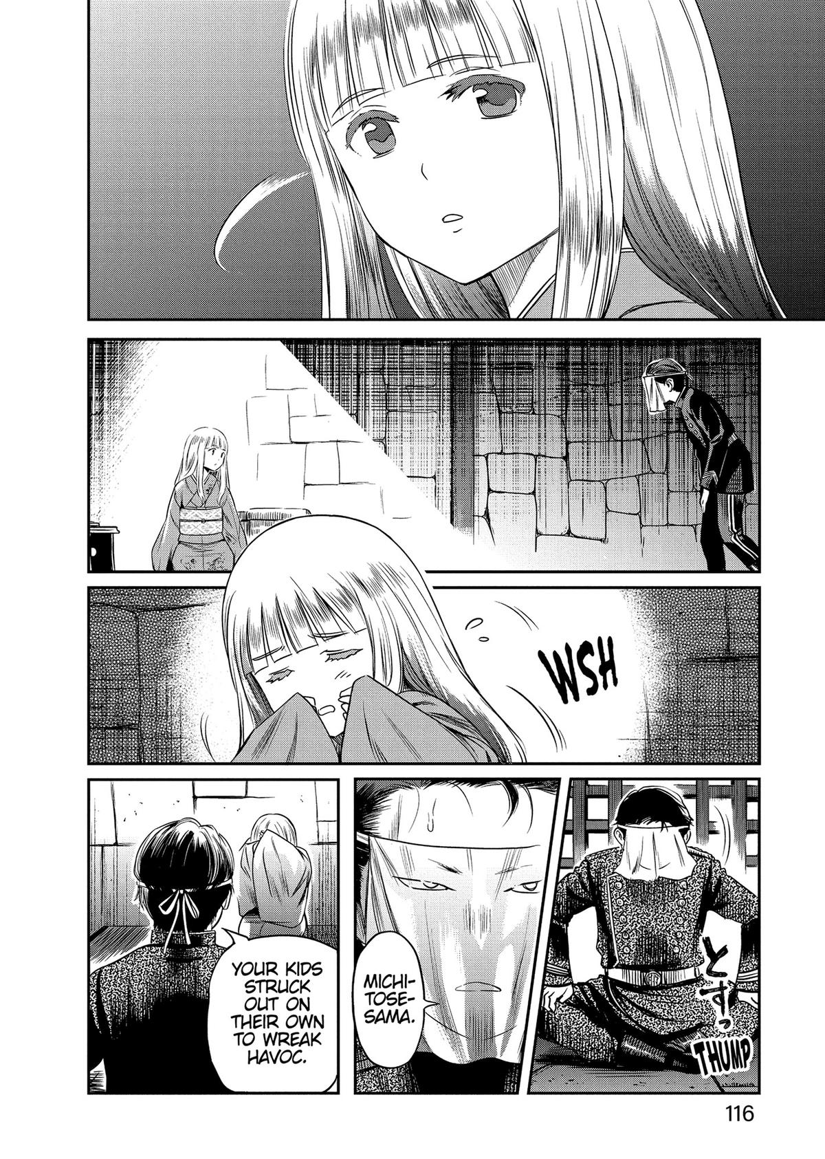 Yuuki Aru Mono yori Chire Chap 34 - Next Chap 35