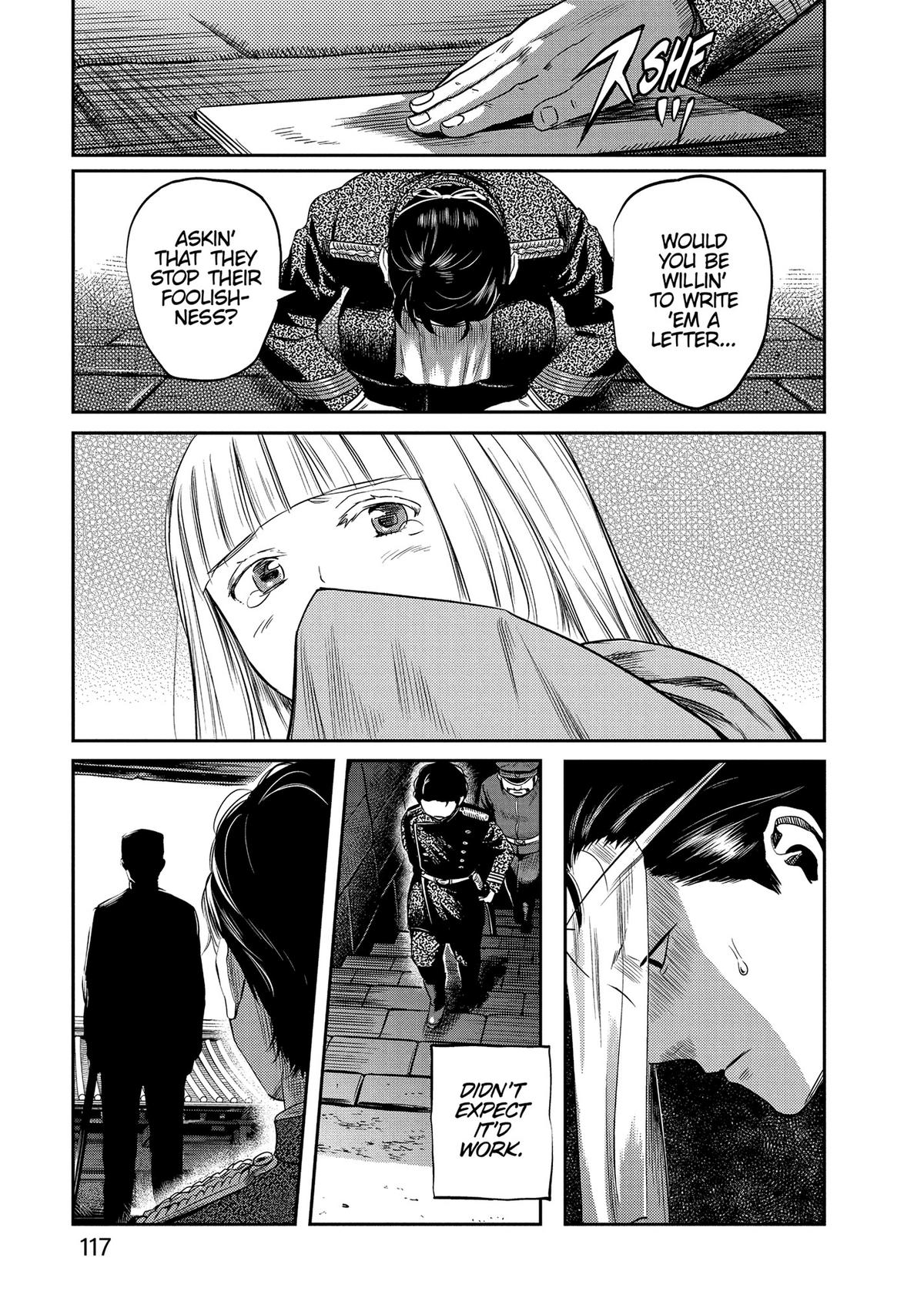 Yuuki Aru Mono yori Chire Chap 34 - Next Chap 35