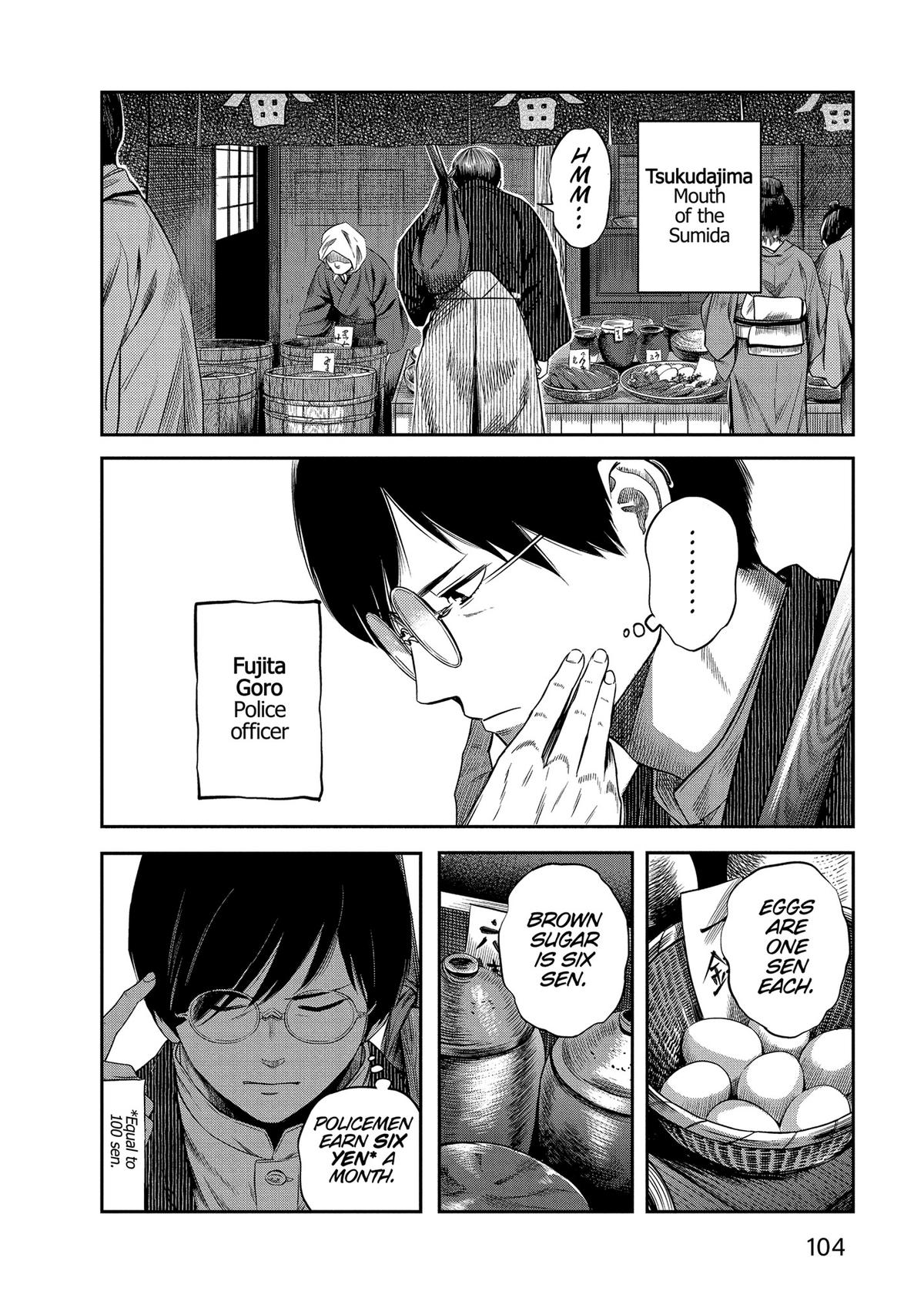Yuuki Aru Mono yori Chire Chap 34 - Next Chap 35