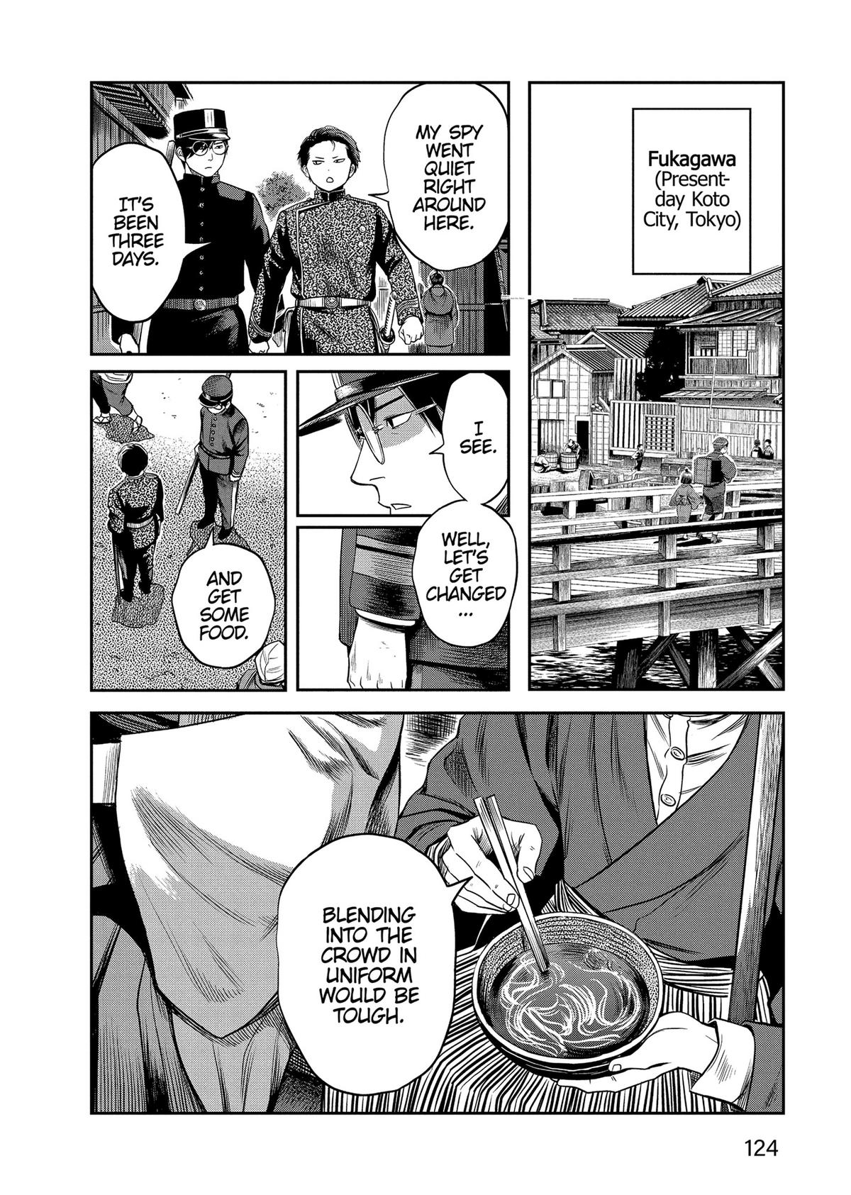 Yuuki Aru Mono yori Chire Chap 35 - Next Chap 36