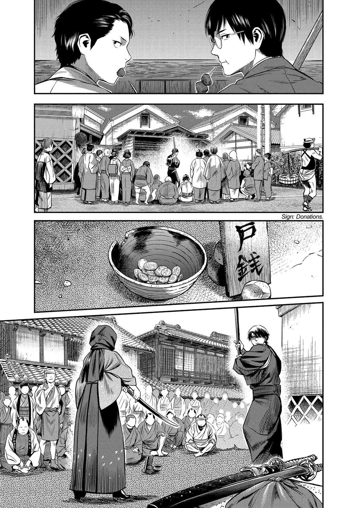 Yuuki Aru Mono yori Chire Chap 35 - Next Chap 36