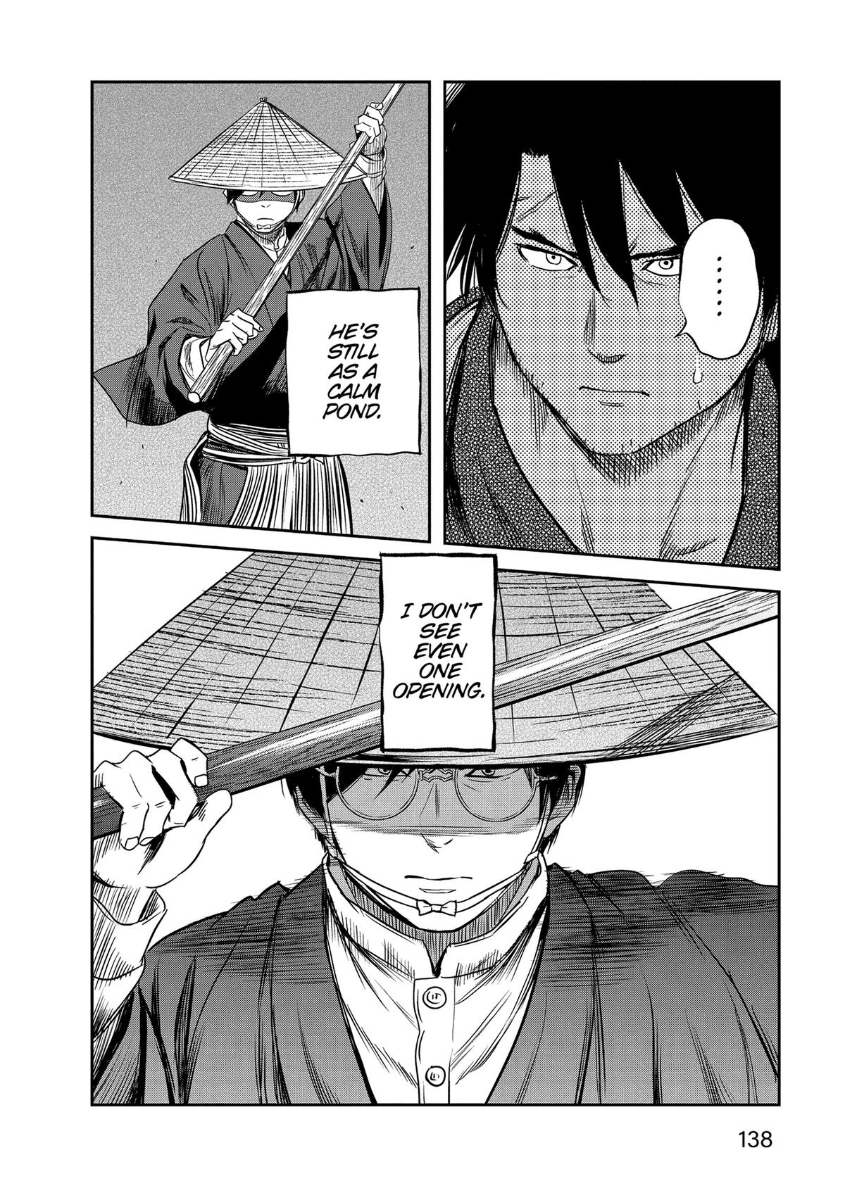 Yuuki Aru Mono yori Chire Chap 35 - Next Chap 36