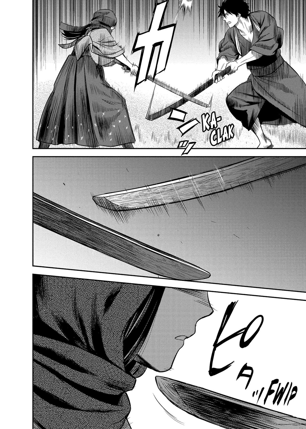 Yuuki Aru Mono yori Chire Chap 35 - Next Chap 36