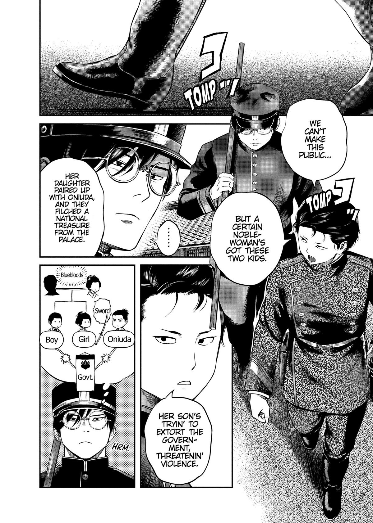 Yuuki Aru Mono yori Chire Chap 35 - Next Chap 36