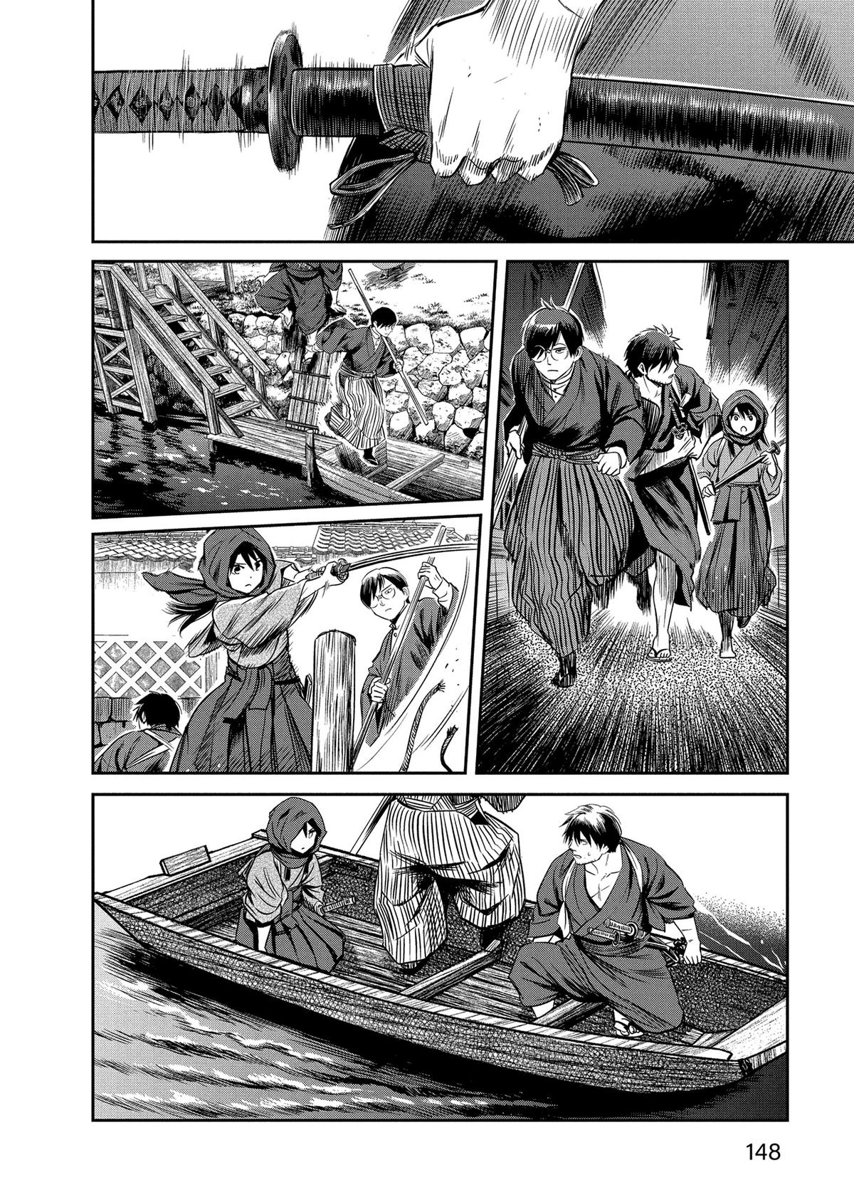 Yuuki Aru Mono yori Chire Chap 36 - Next Chap 37