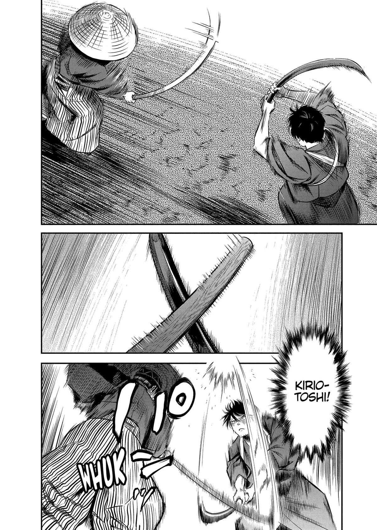 Yuuki Aru Mono yori Chire Chap 36 - Next Chap 37
