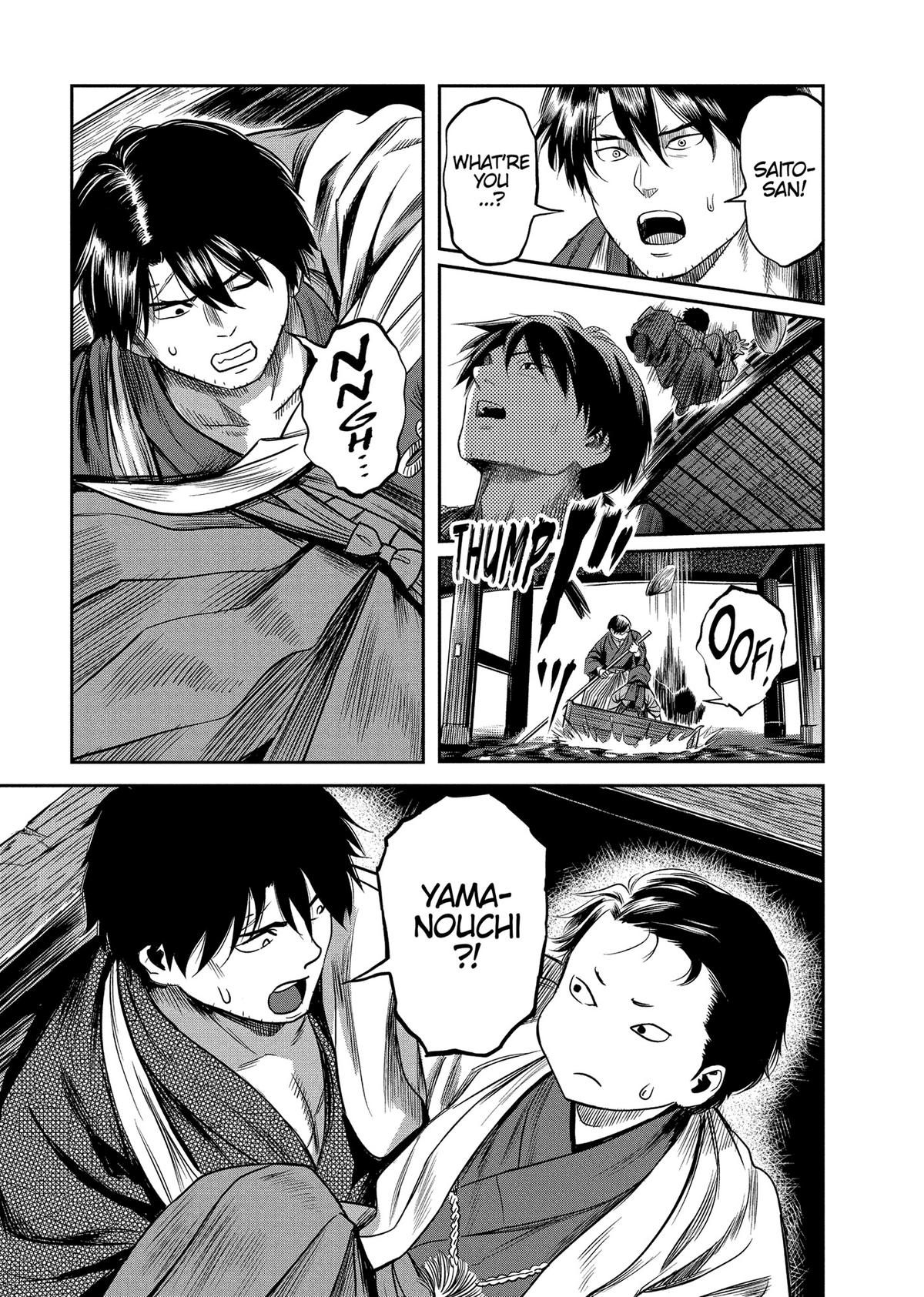 Yuuki Aru Mono yori Chire Chap 36 - Next Chap 37