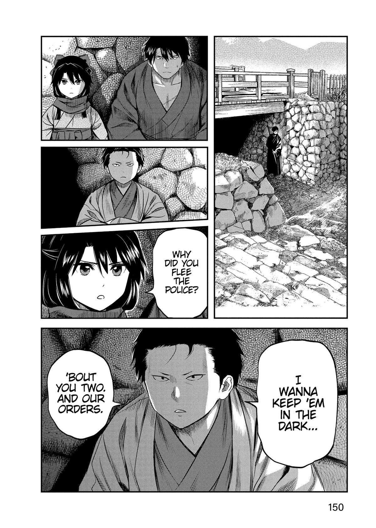 Yuuki Aru Mono yori Chire Chap 36 - Next Chap 37