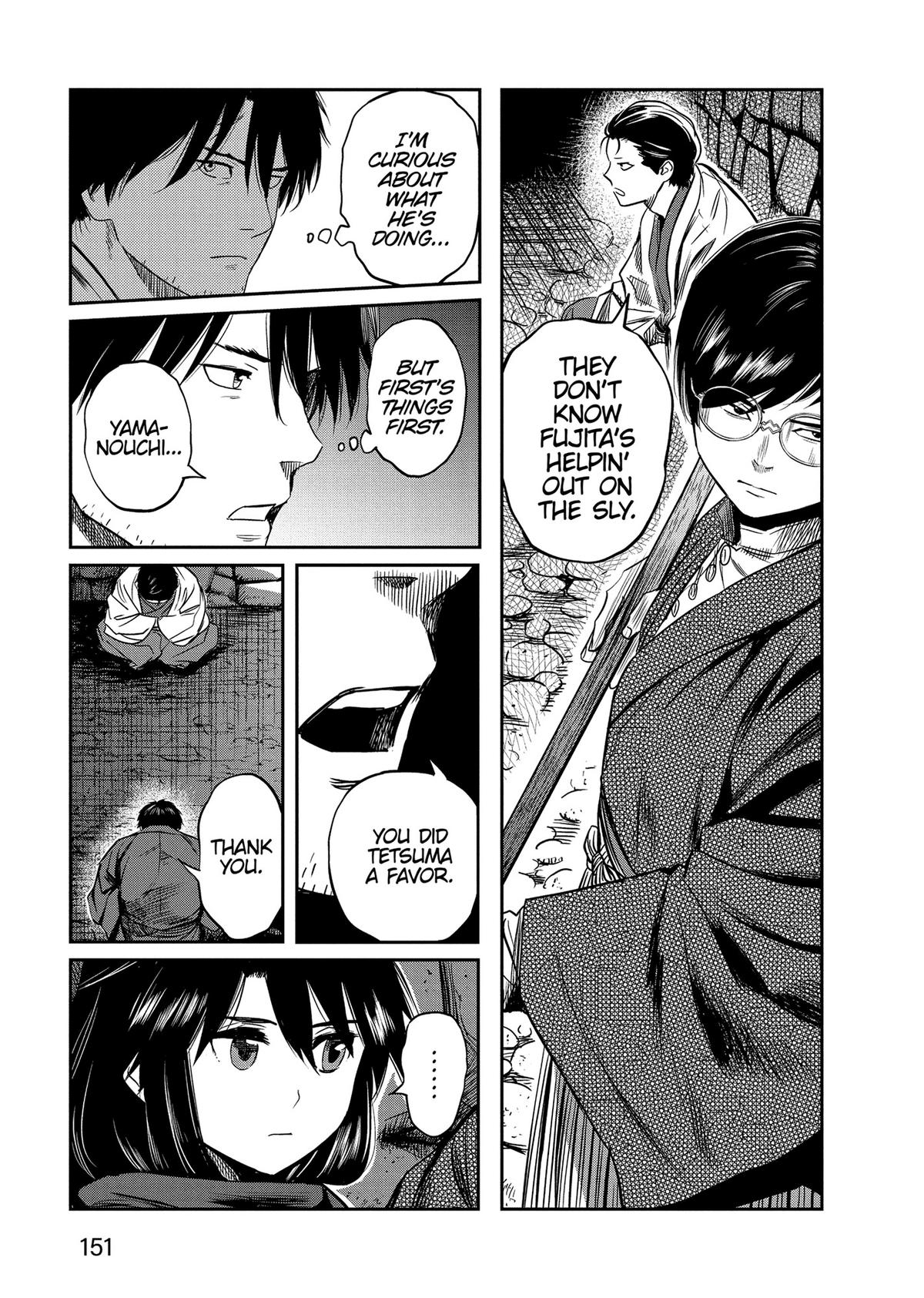 Yuuki Aru Mono yori Chire Chap 36 - Next Chap 37