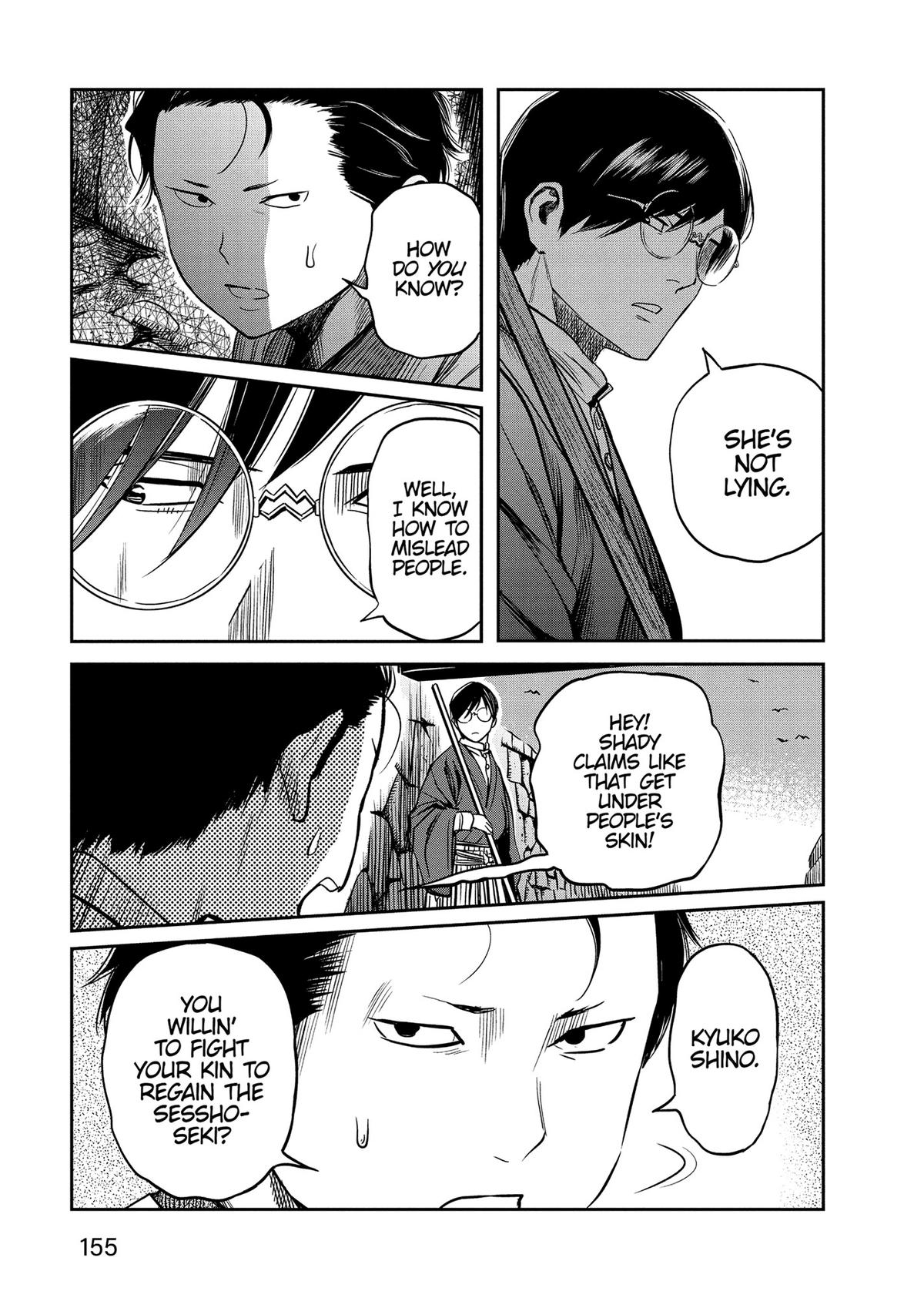 Yuuki Aru Mono yori Chire Chap 36 - Next Chap 37