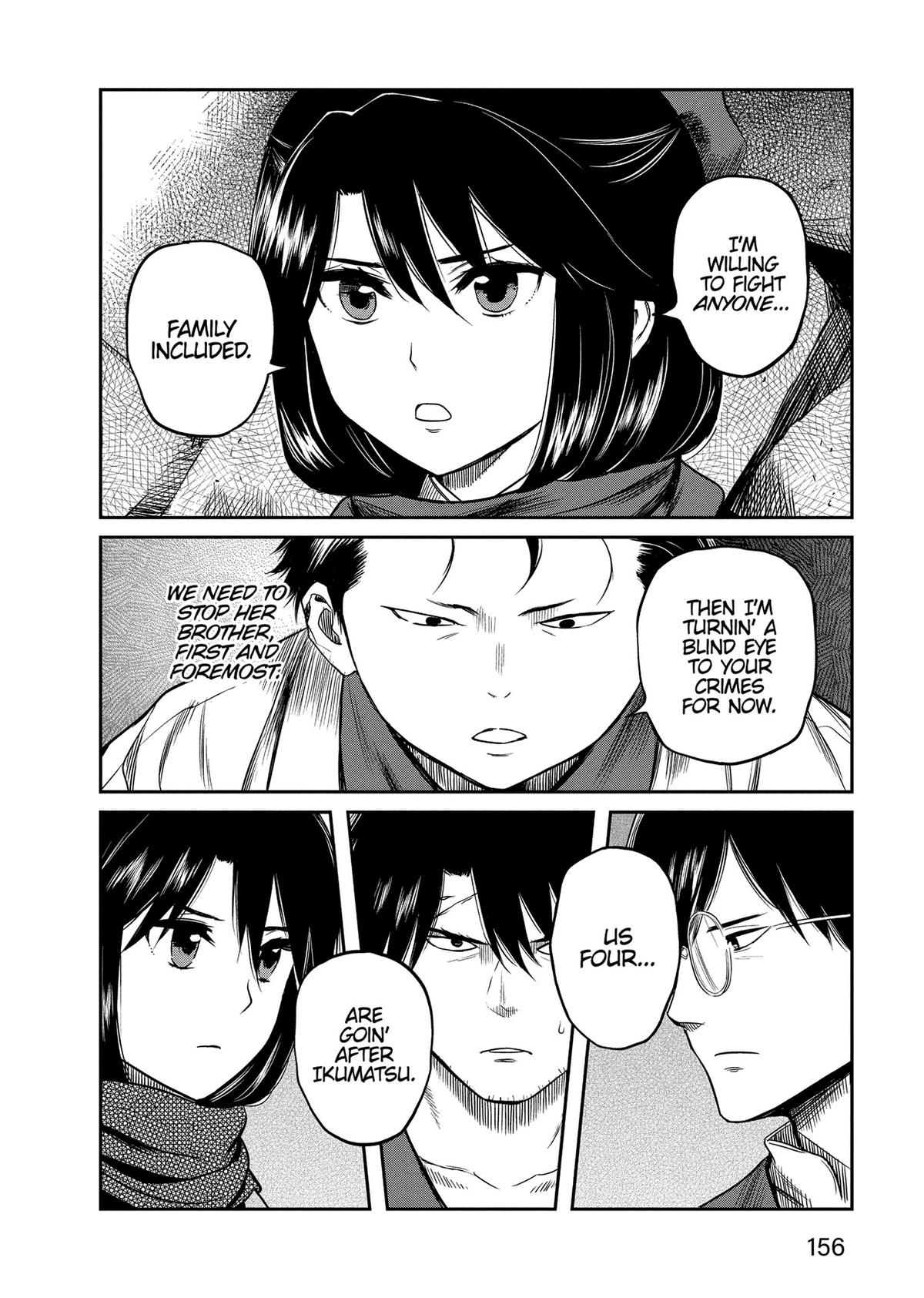 Yuuki Aru Mono yori Chire Chap 36 - Next Chap 37