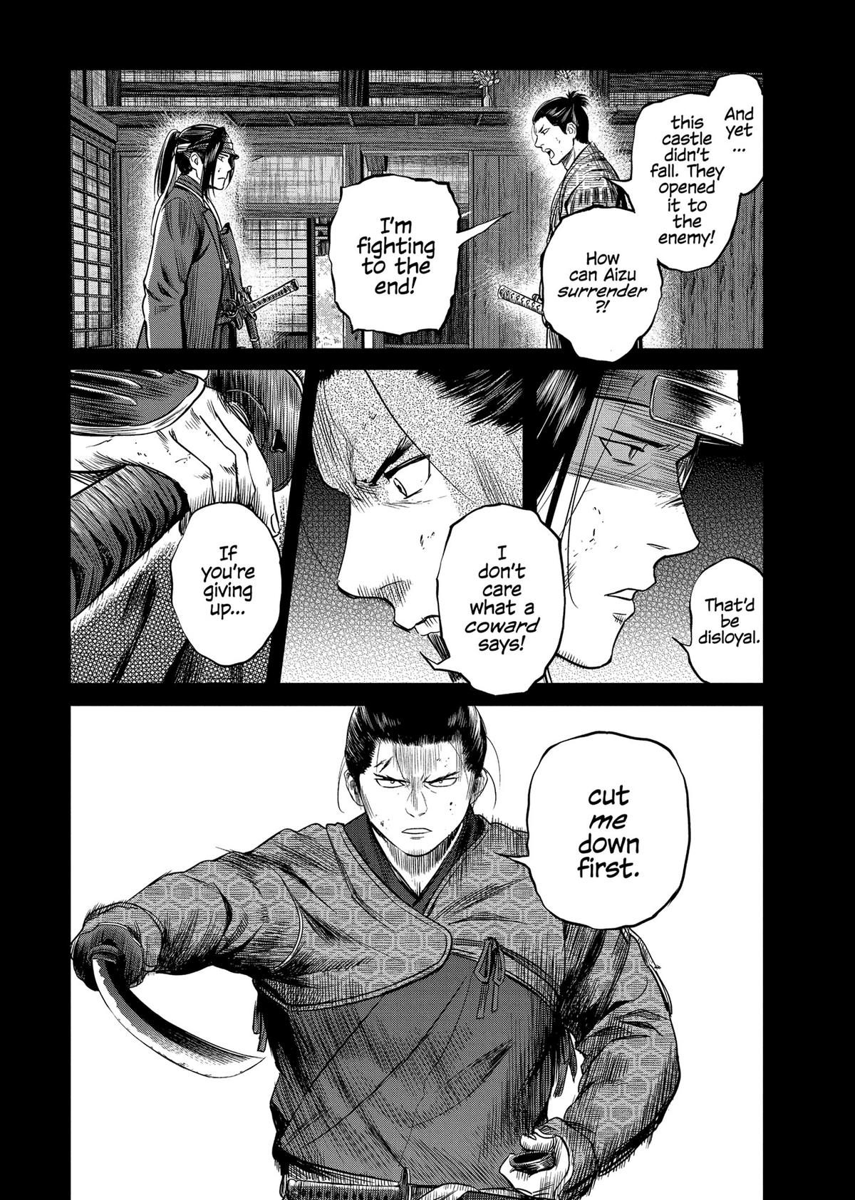 Yuuki Aru Mono yori Chire Chap 38 - Next Chap 39