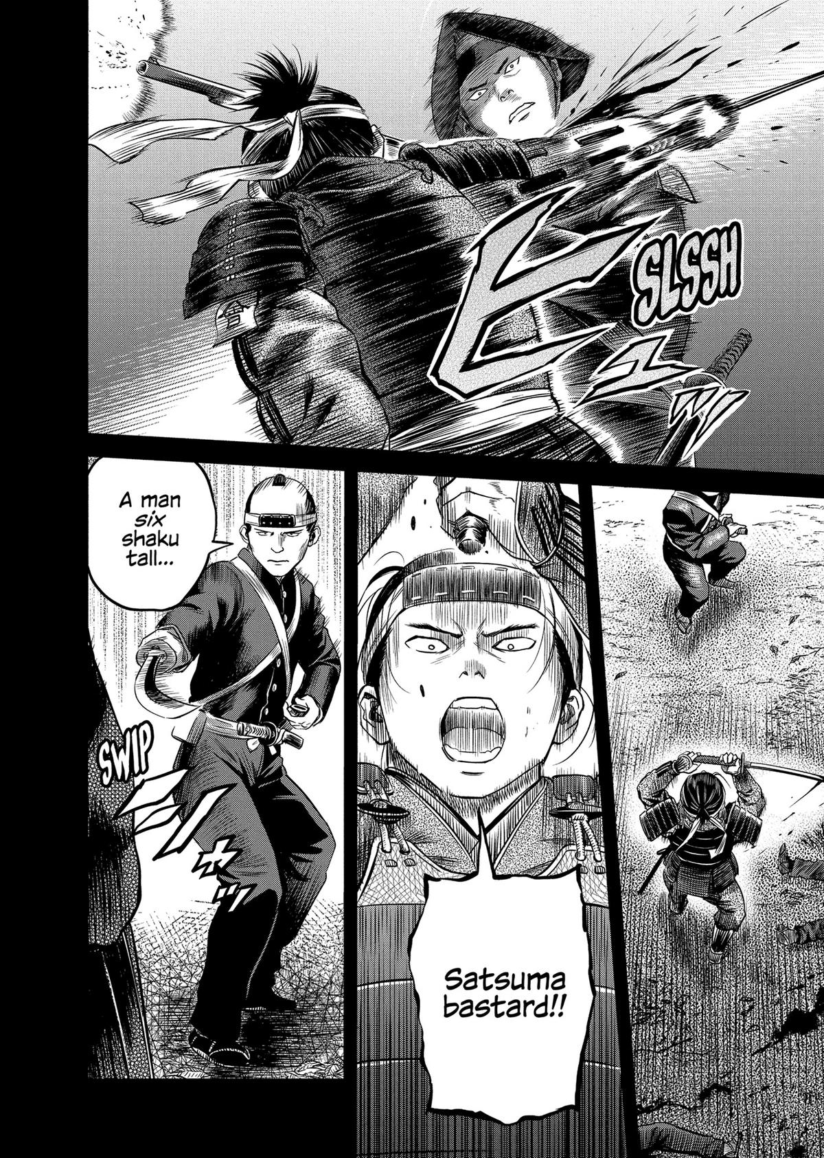 Yuuki Aru Mono yori Chire Chap 38 - Next Chap 39