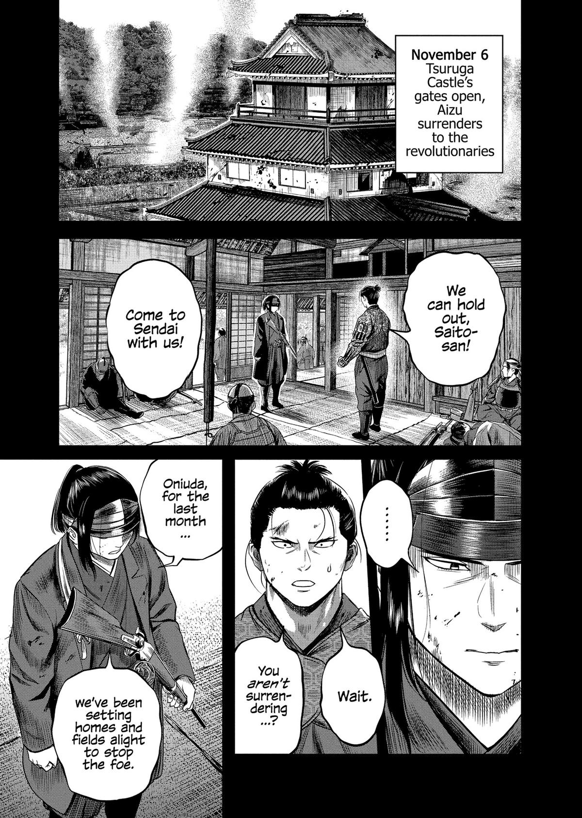 Yuuki Aru Mono yori Chire Chap 38 - Next Chap 39