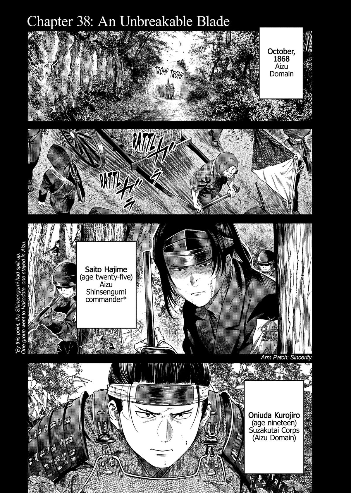 Yuuki Aru Mono yori Chire Chap 38 - Next Chap 39